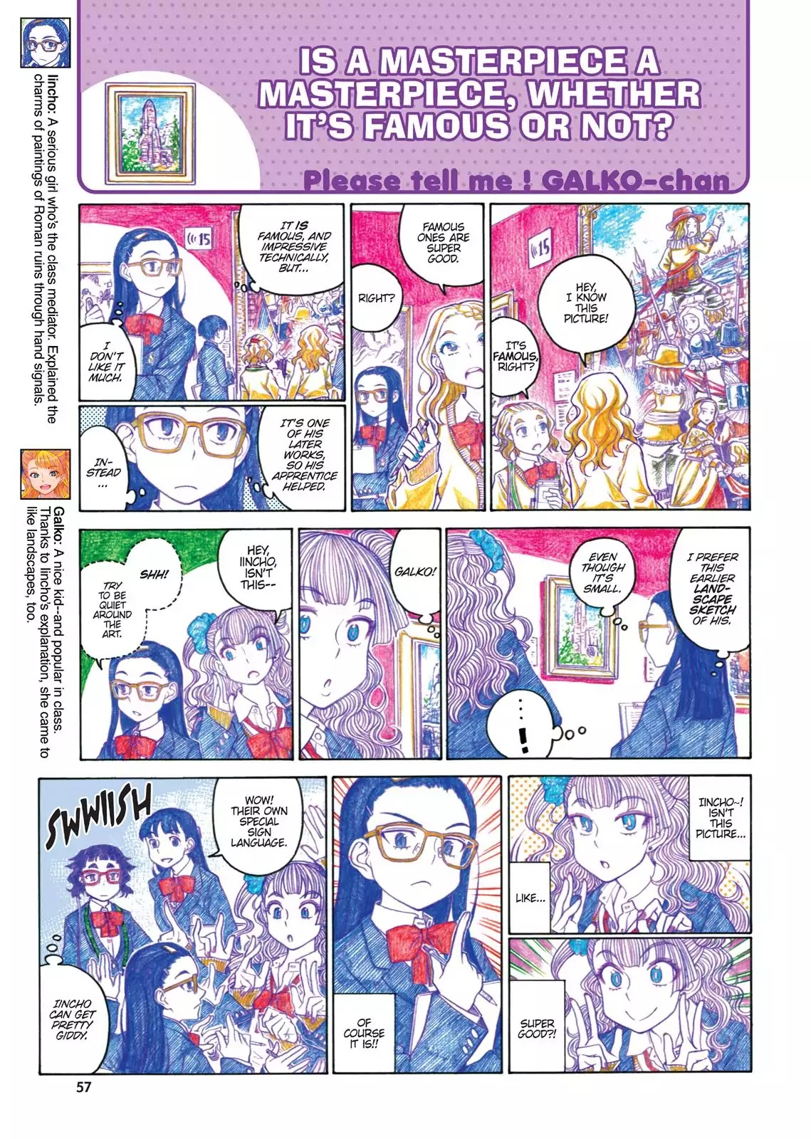 Oshiete! Gyaruko-chan Chapter 55 page 3 - Chapter 55