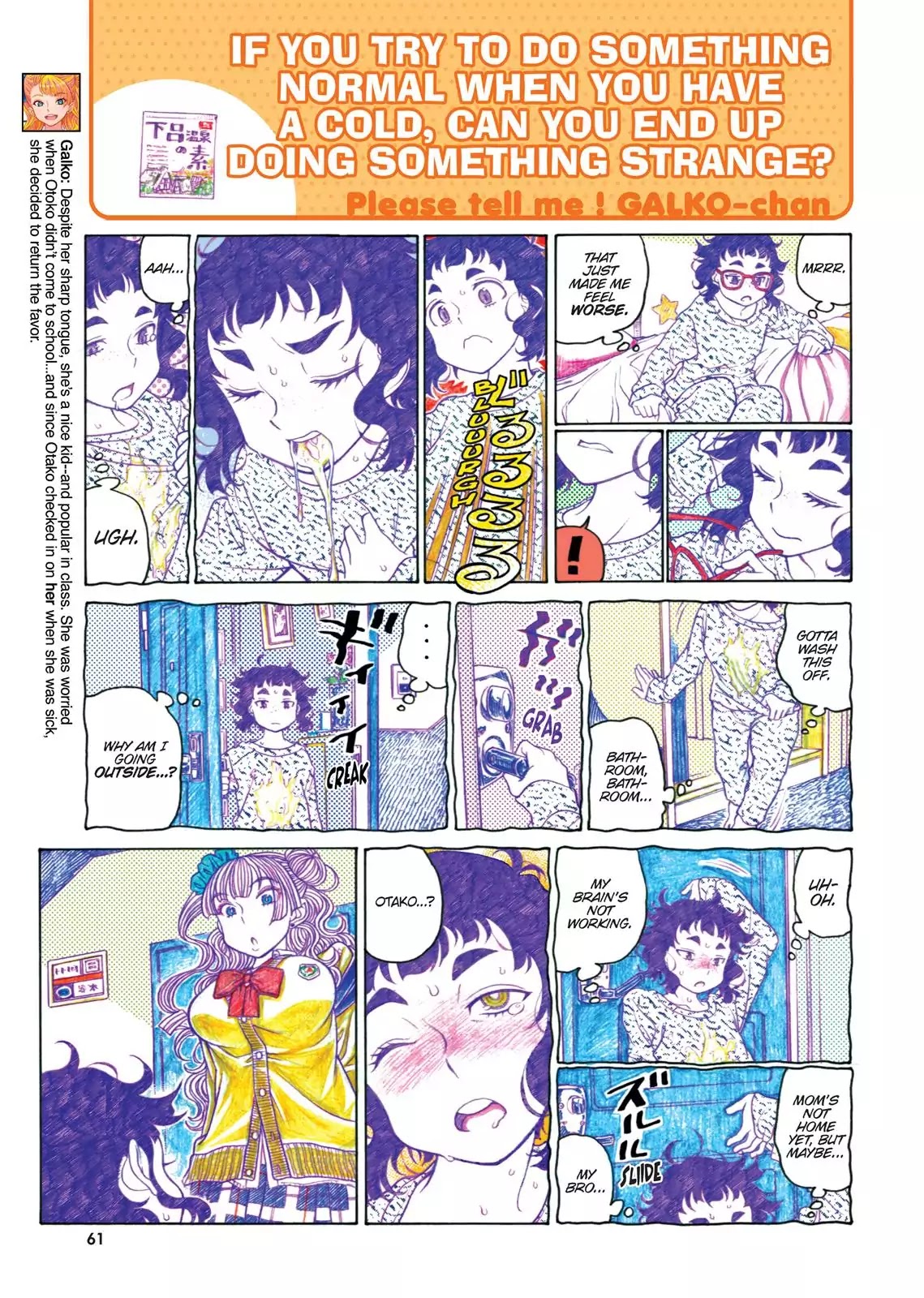 Oshiete! Gyaruko-chan Chapter 56 page 3 - Chapter 56
