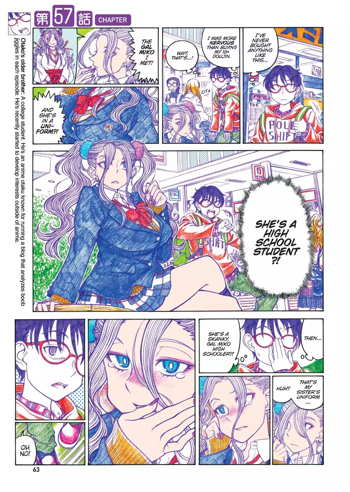 Oshiete! Gyaruko-chan Chapter 57 page 1 - Chapter 57