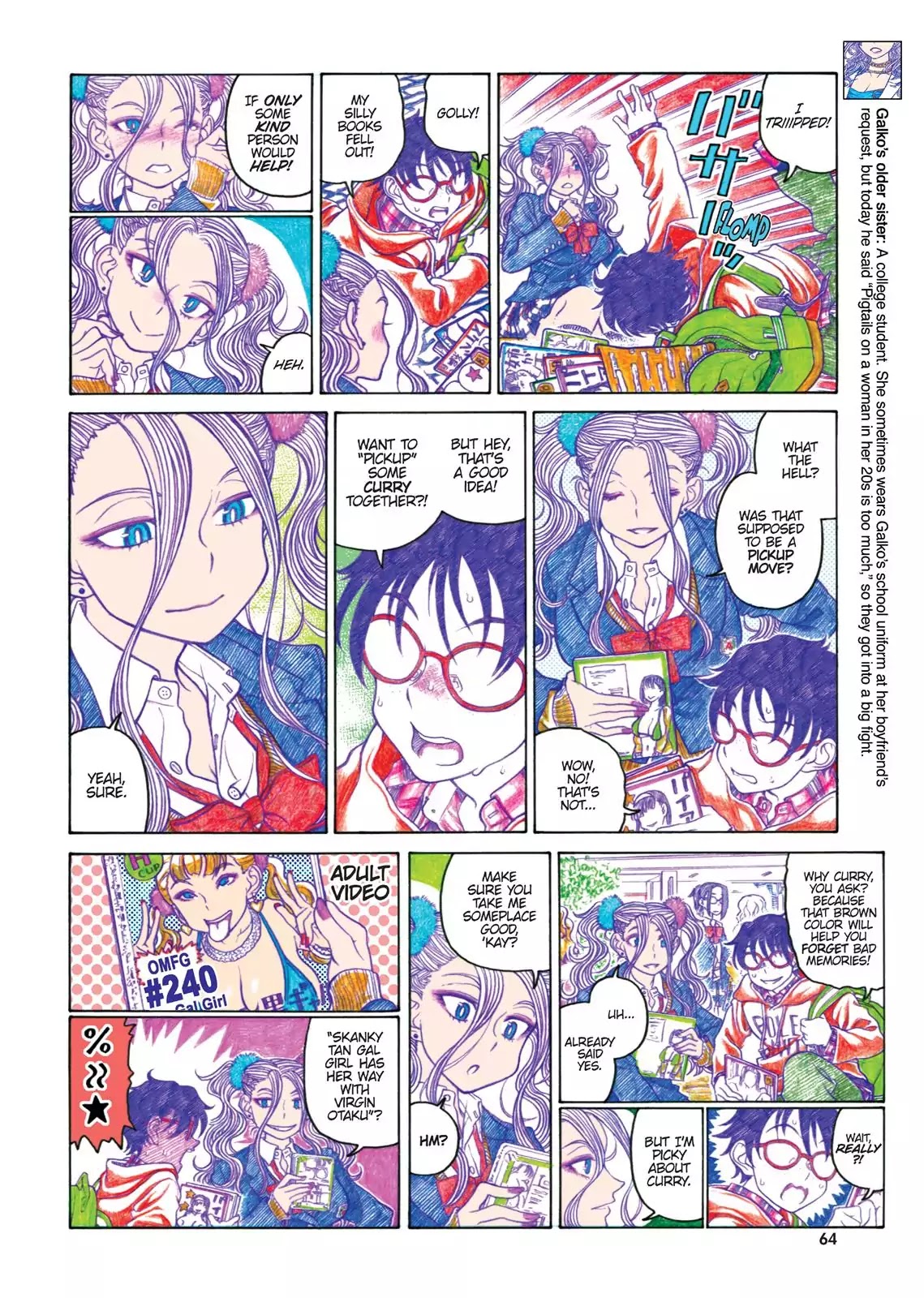 Oshiete! Gyaruko-chan Chapter 57 page 2 - Chapter 57
