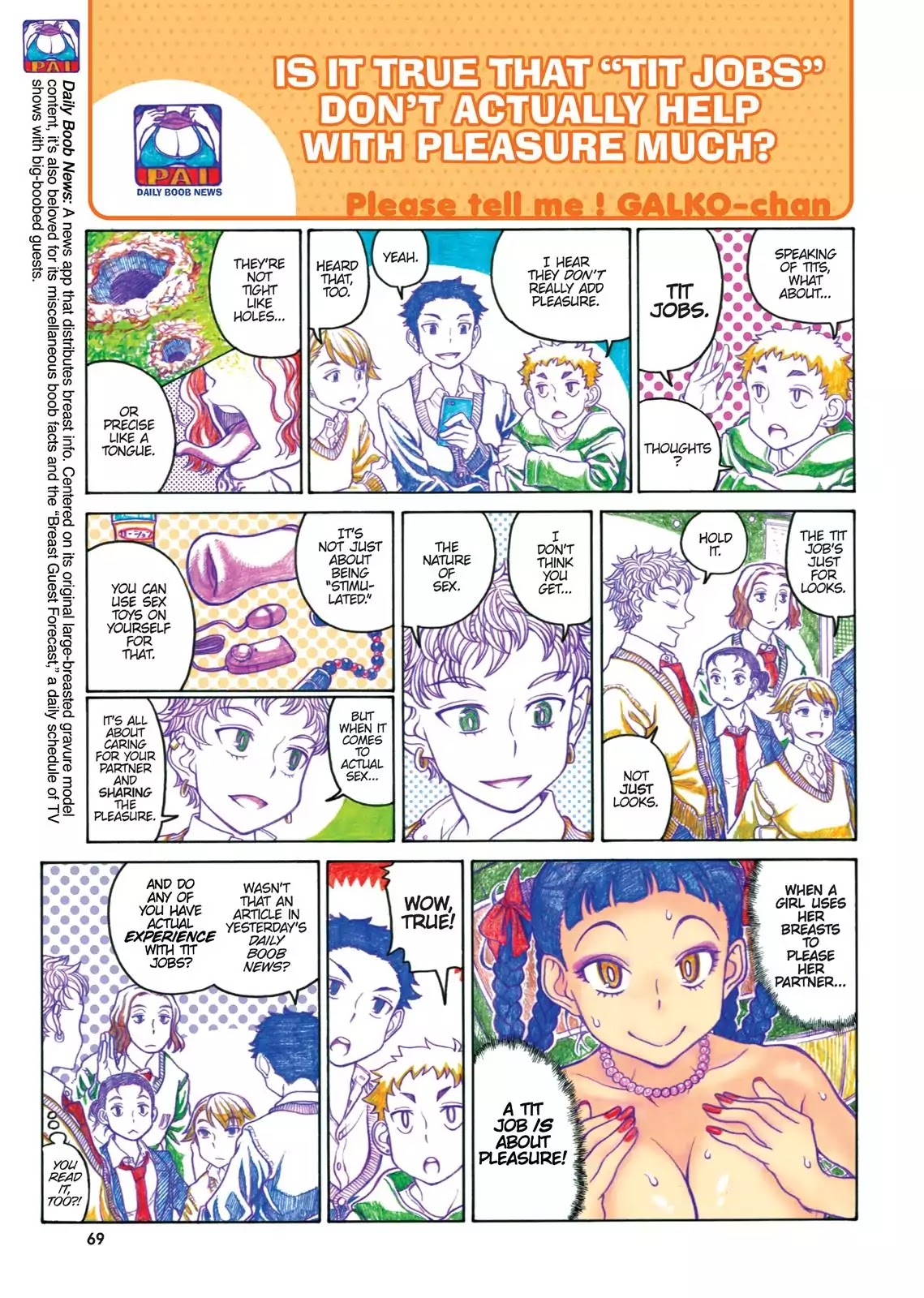 Oshiete! Gyaruko-chan Chapter 58 page 3 - Chapter 58