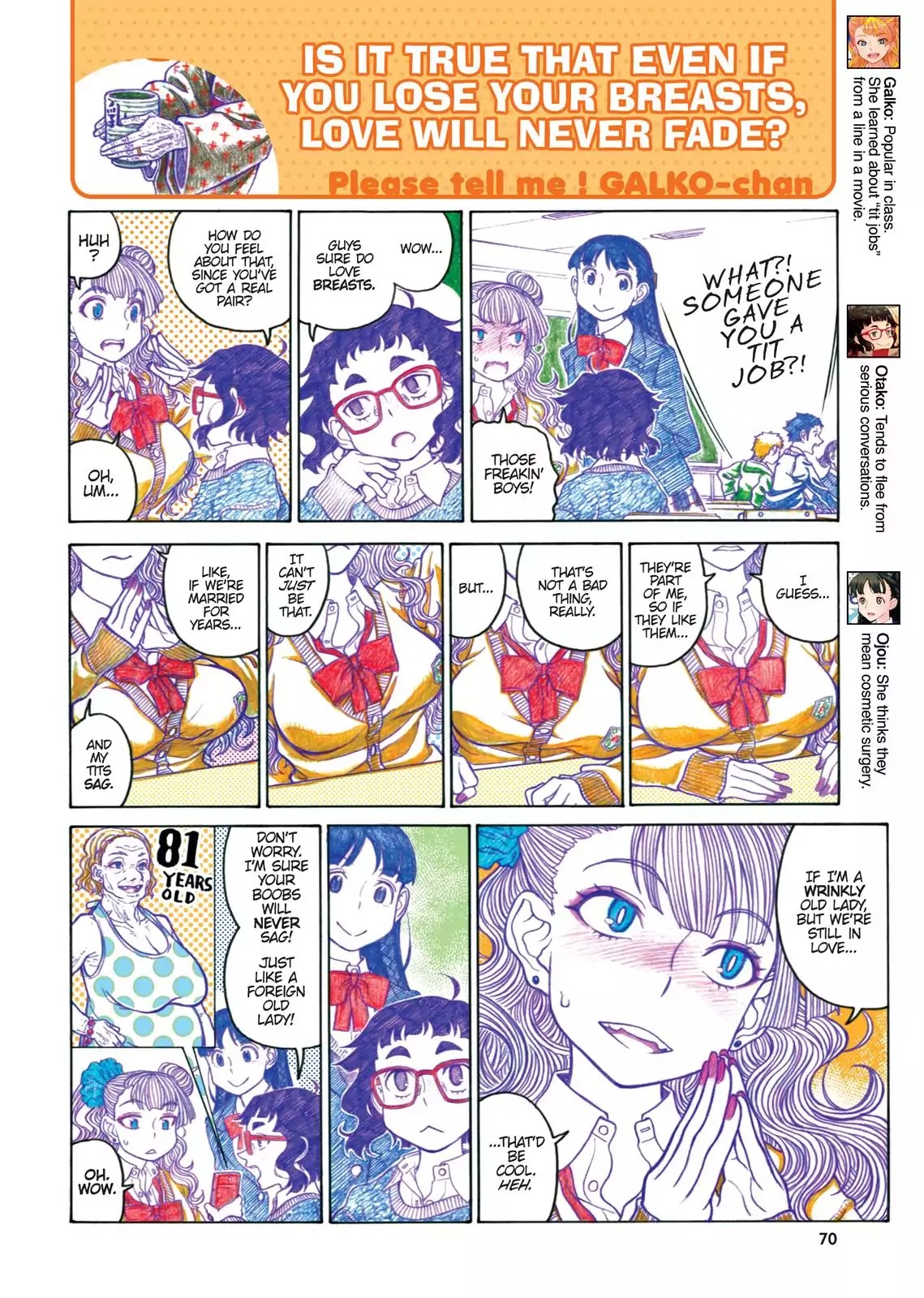 Oshiete! Gyaruko-chan Chapter 58 page 4 - Chapter 58