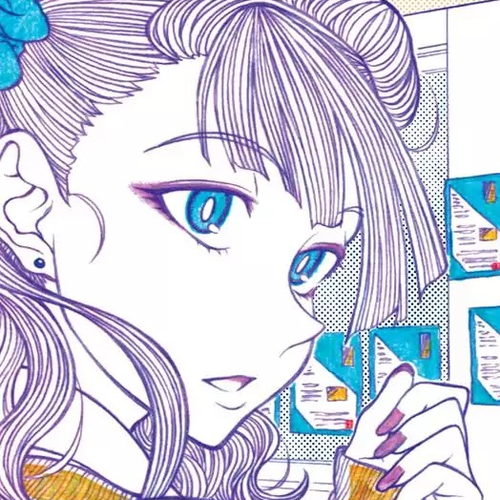 Oshiete! Gyaruko-chan Chapter 58 cover