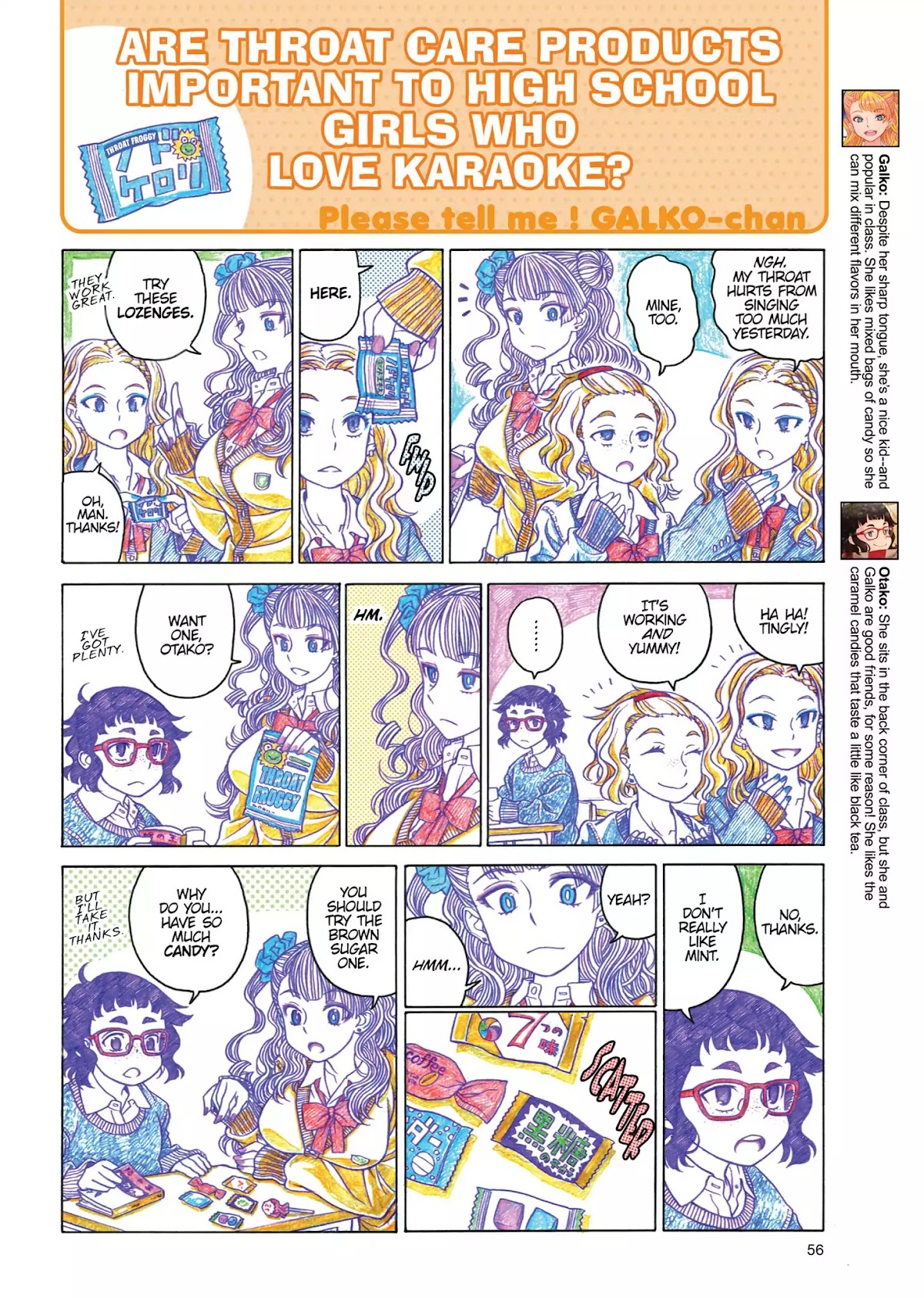 Oshiete! Gyaruko-chan Chapter 6 page 2 - Chapter 6