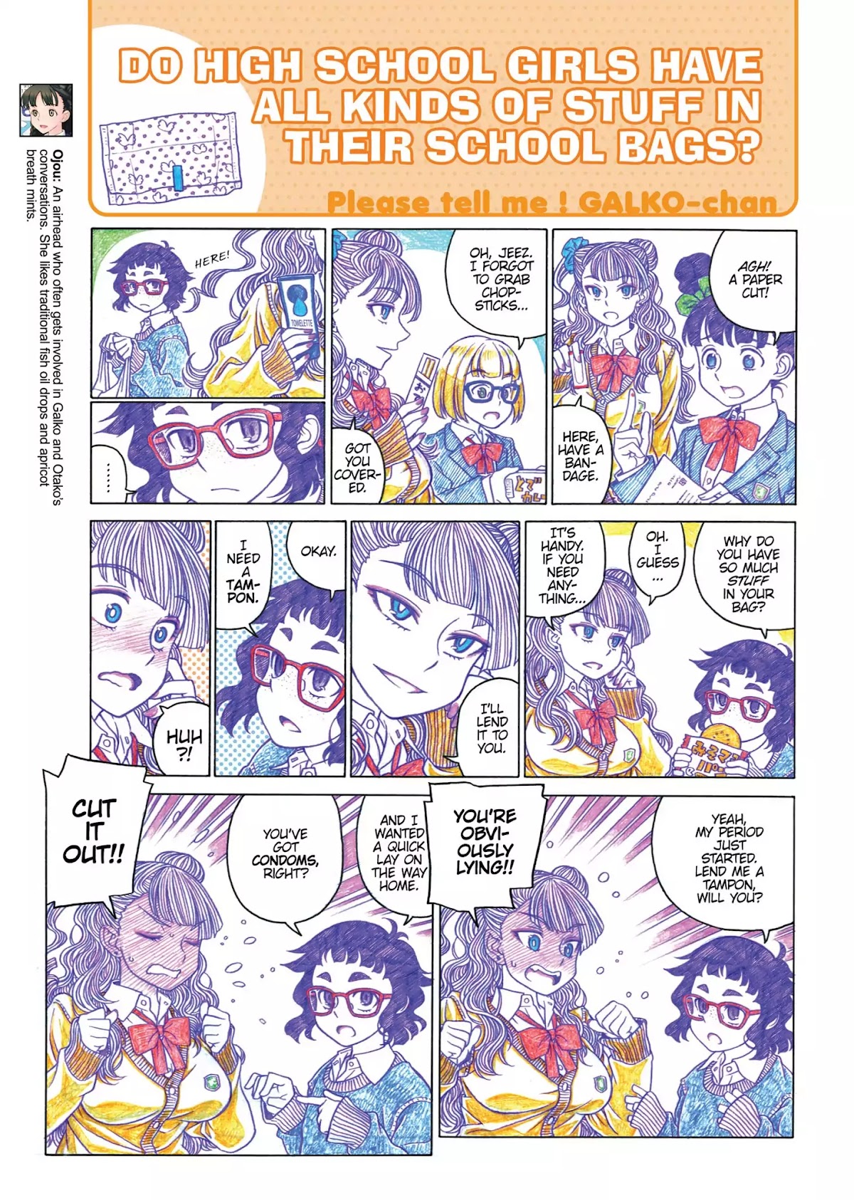Oshiete! Gyaruko-chan Chapter 6 page 3 - Chapter 6