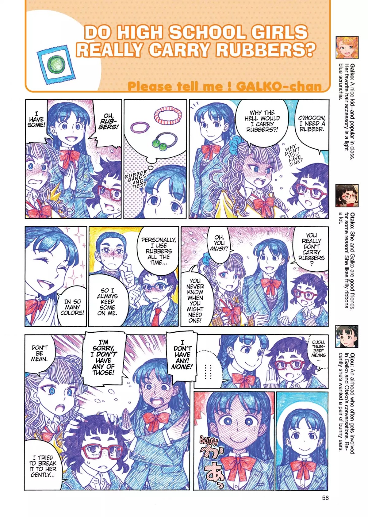Oshiete! Gyaruko-chan Chapter 6 page 4 - Chapter 6