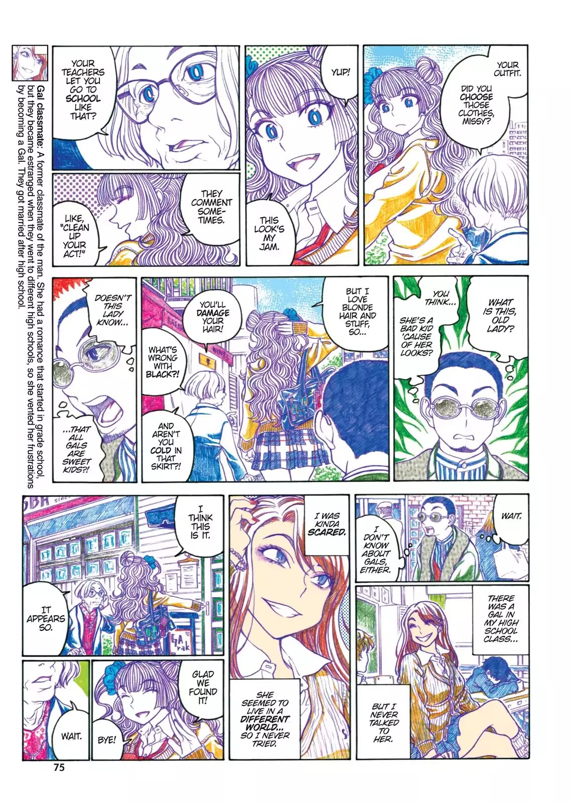 Oshiete! Gyaruko-chan Chapter 60 page 3 - Chapter 60