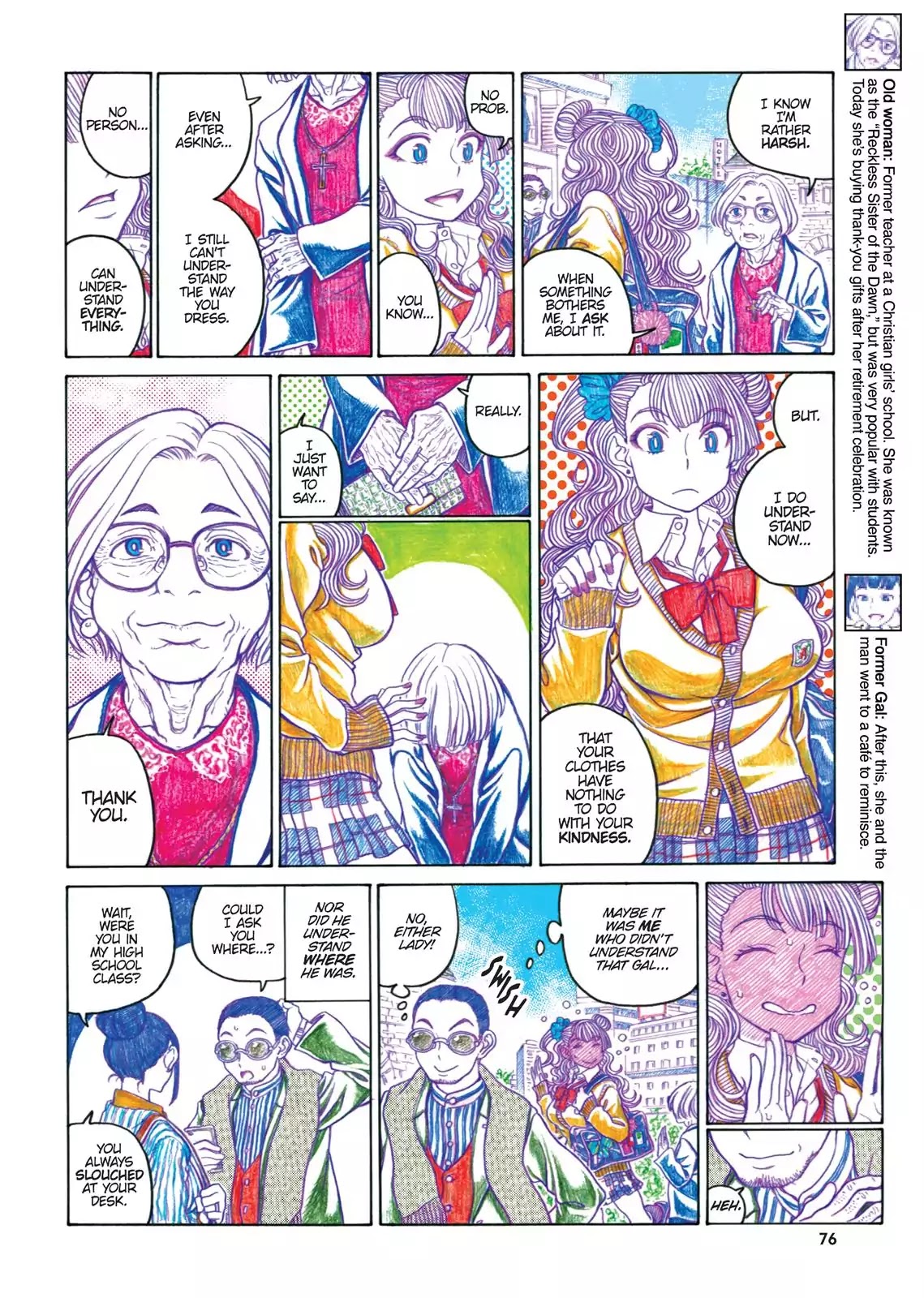 Oshiete! Gyaruko-chan Chapter 60 page 4 - Chapter 60