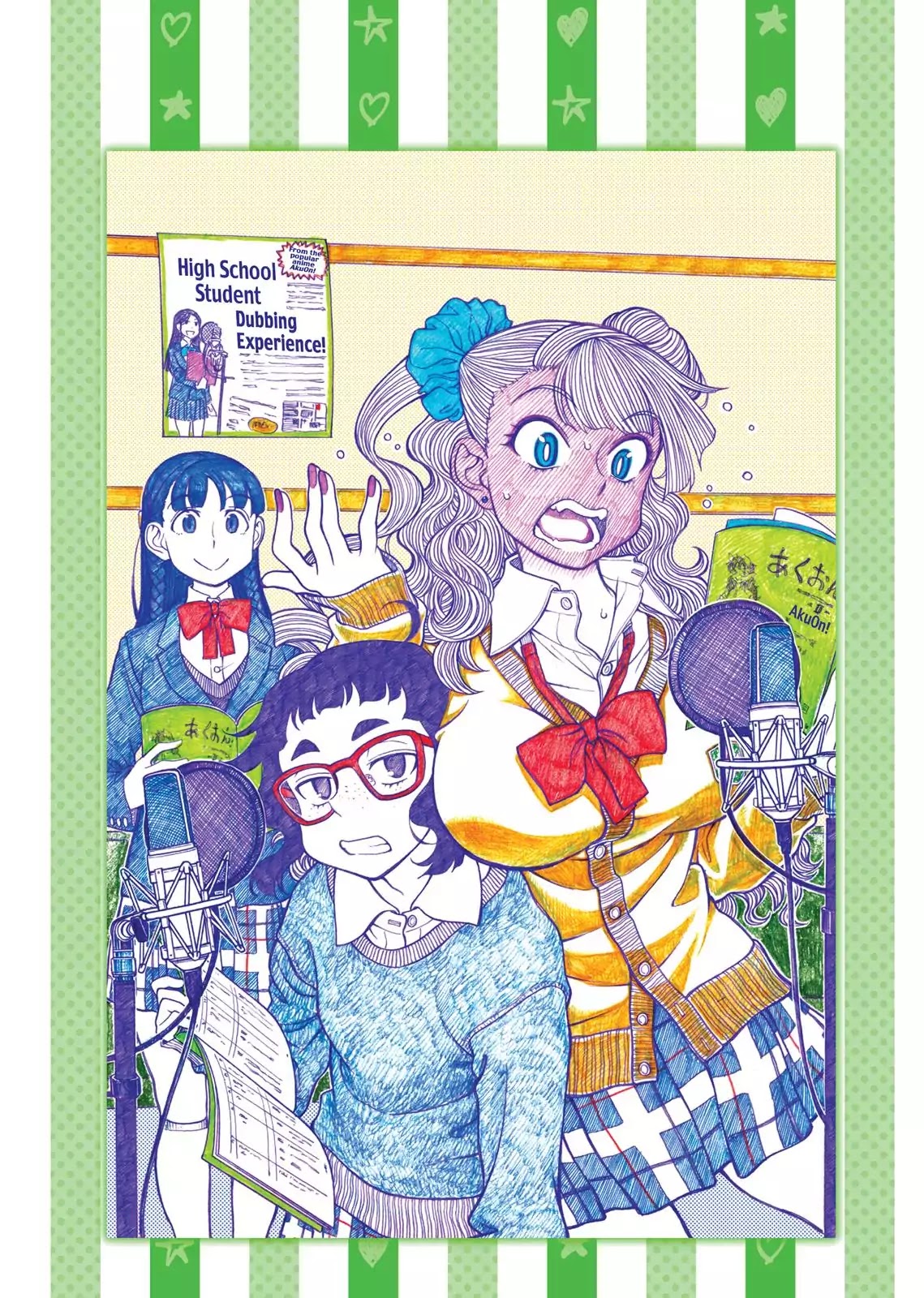 Oshiete! Gyaruko-chan Chapter 60 page 6 - Chapter 60