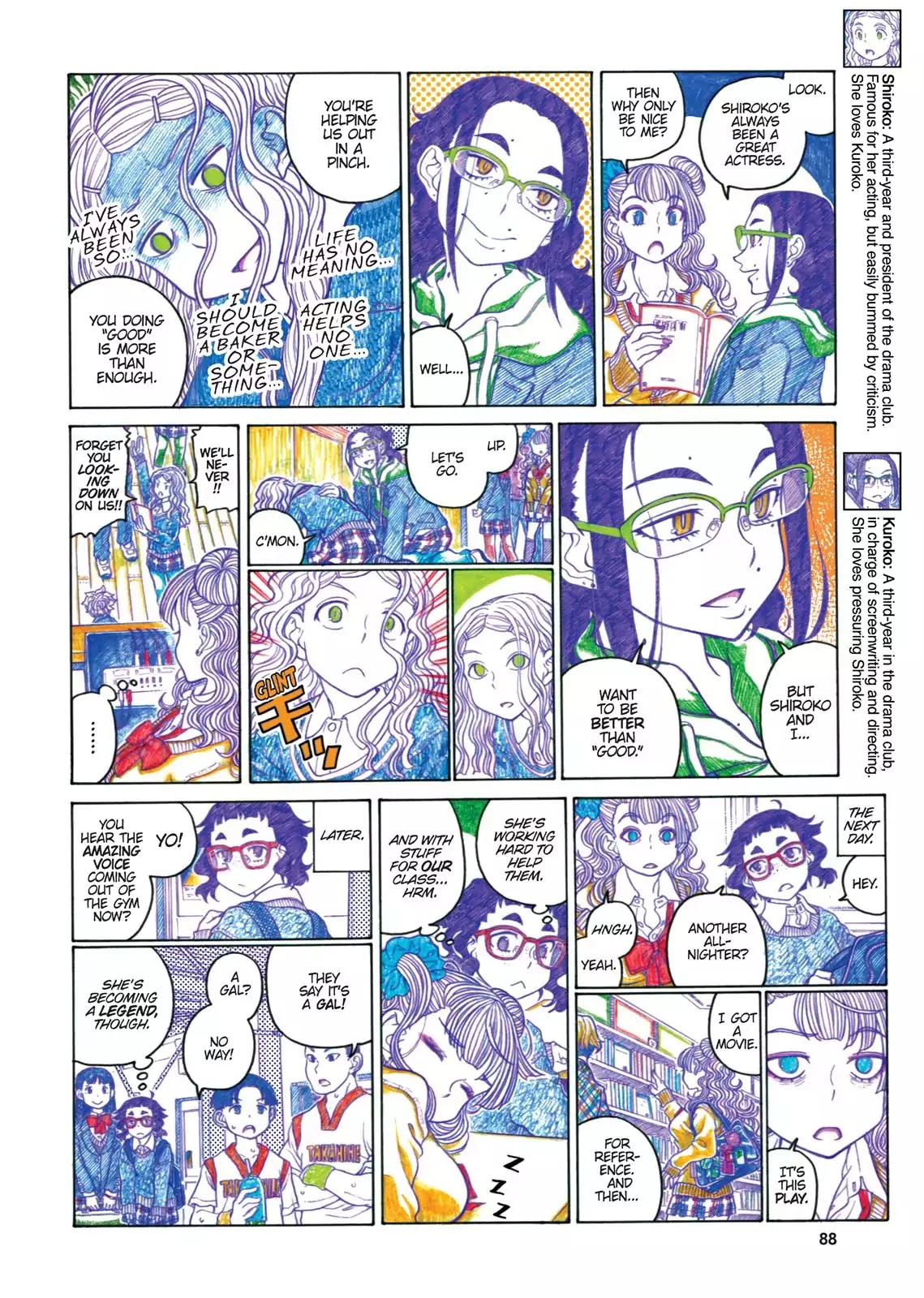 Oshiete! Gyaruko-chan Chapter 63 page 2 - Chapter 63