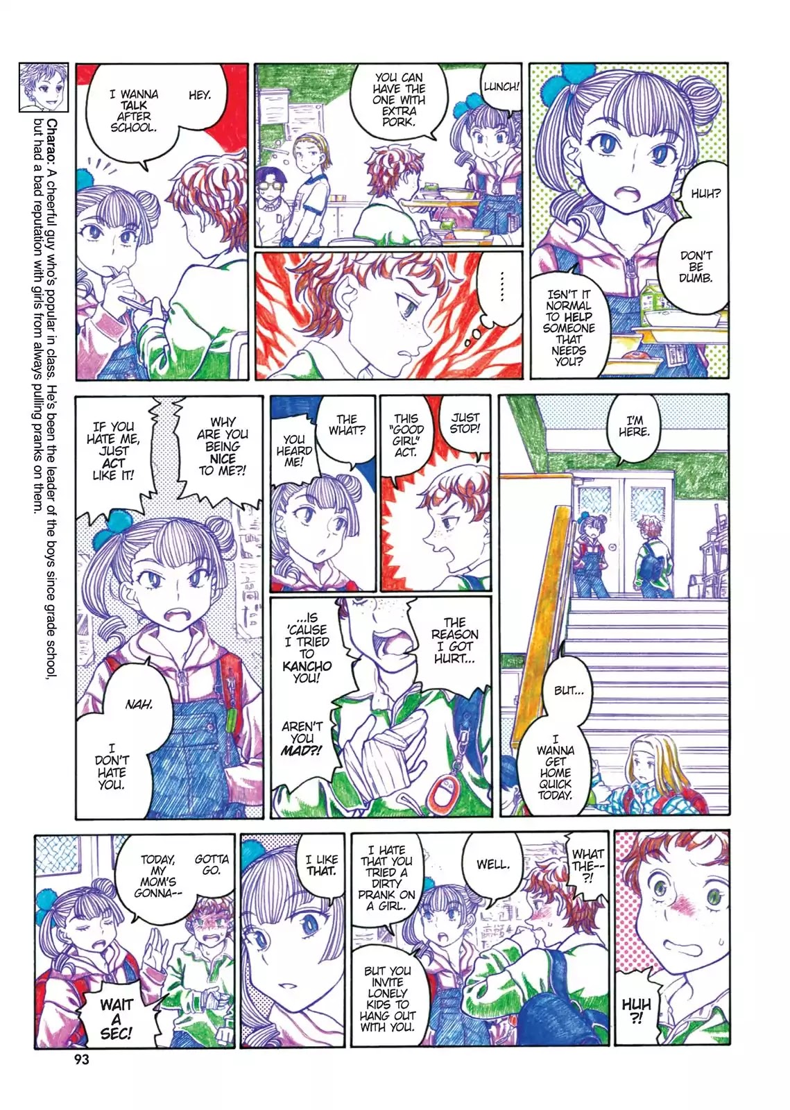 Oshiete! Gyaruko-chan Chapter 64 page 3 - Chapter 64