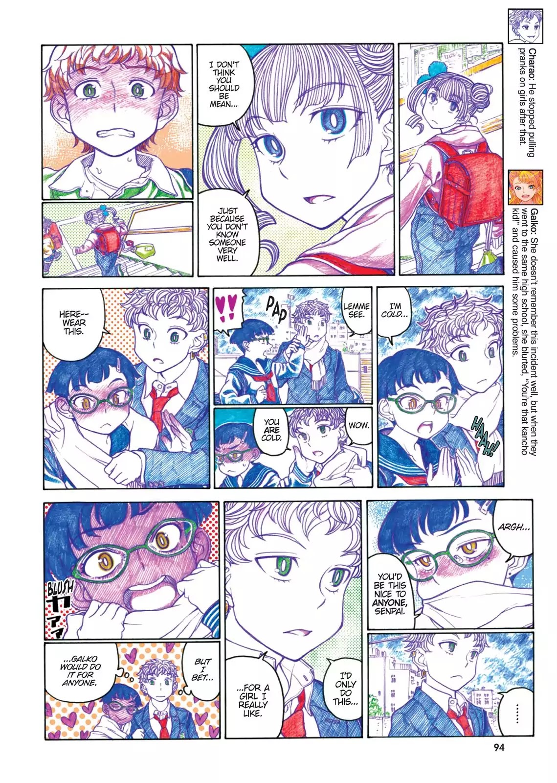 Oshiete! Gyaruko-chan Chapter 64 page 4 - Chapter 64