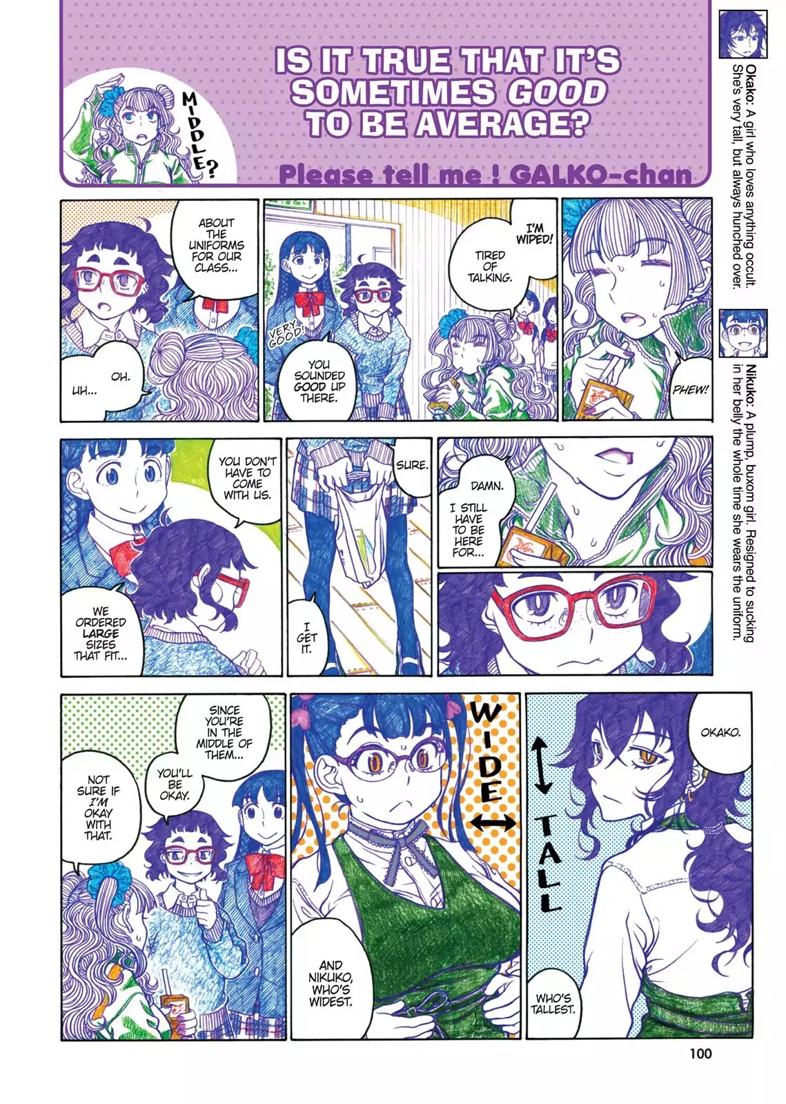 Oshiete! Gyaruko-chan Chapter 65 page 4 - Chapter 65