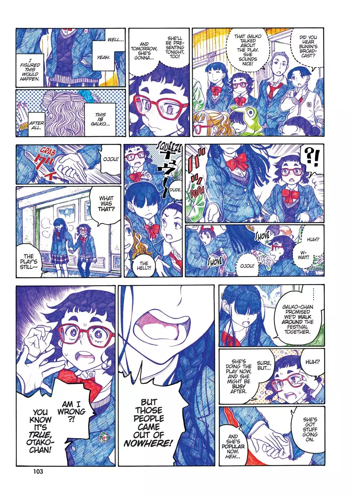 Oshiete! Gyaruko-chan Chapter 66 page 3 - Chapter 66