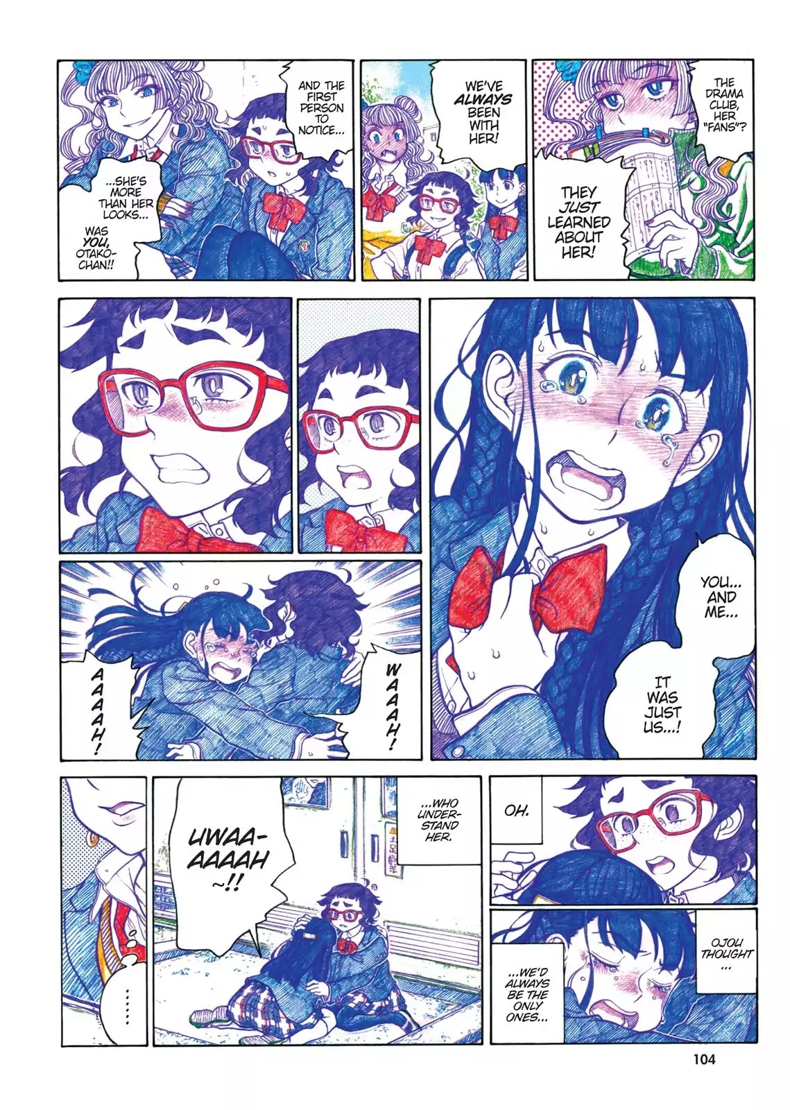 Oshiete! Gyaruko-chan Chapter 66 page 4 - Chapter 66