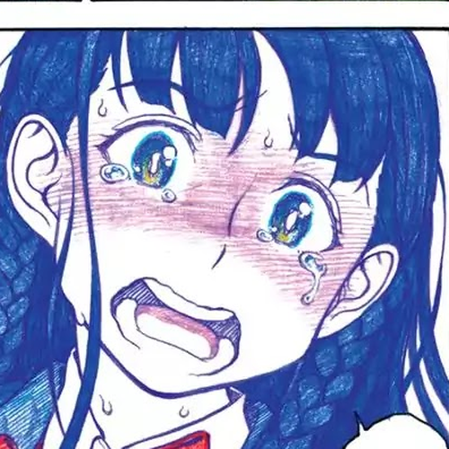 Oshiete! Gyaruko-chan Chapter 66 cover