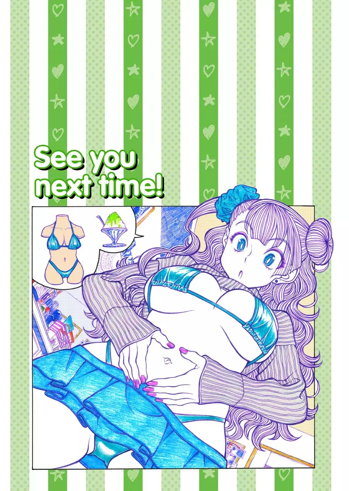 Oshiete! Gyaruko-chan Chapter 67.5 page 11 - Vol.3 Interlude