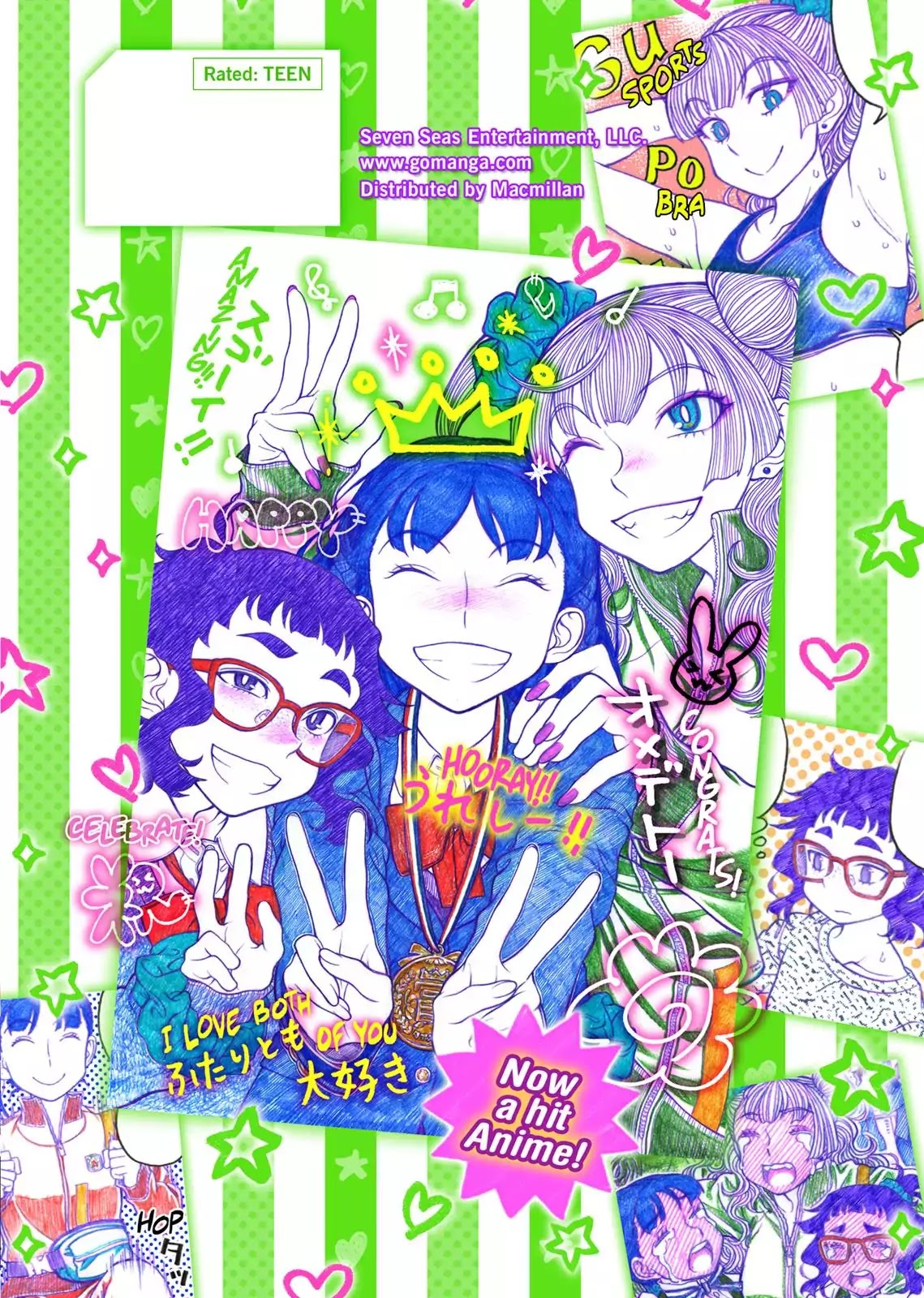 Oshiete! Gyaruko-chan Chapter 67.5 page 15 - Vol.3 Interlude