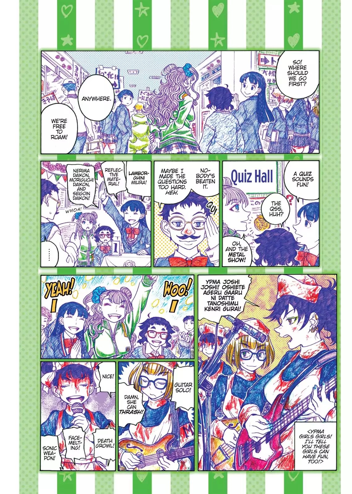 Oshiete! Gyaruko-chan Chapter 67.5 page 2 - Vol.3 Interlude