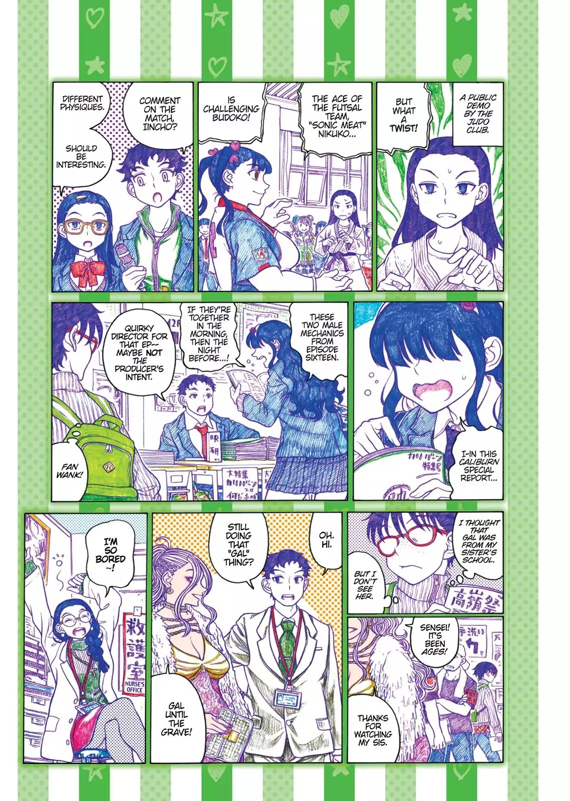 Oshiete! Gyaruko-chan Chapter 67.5 page 3 - Vol.3 Interlude