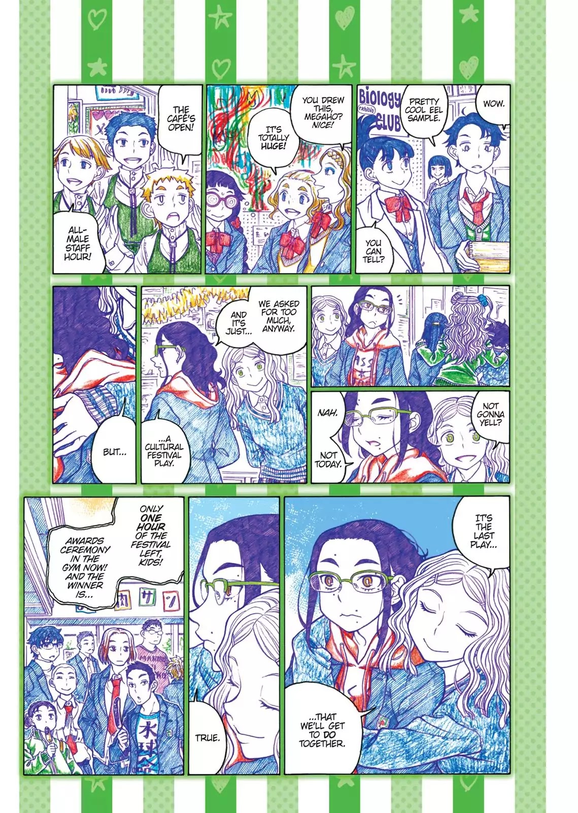 Oshiete! Gyaruko-chan Chapter 67.5 page 5 - Vol.3 Interlude