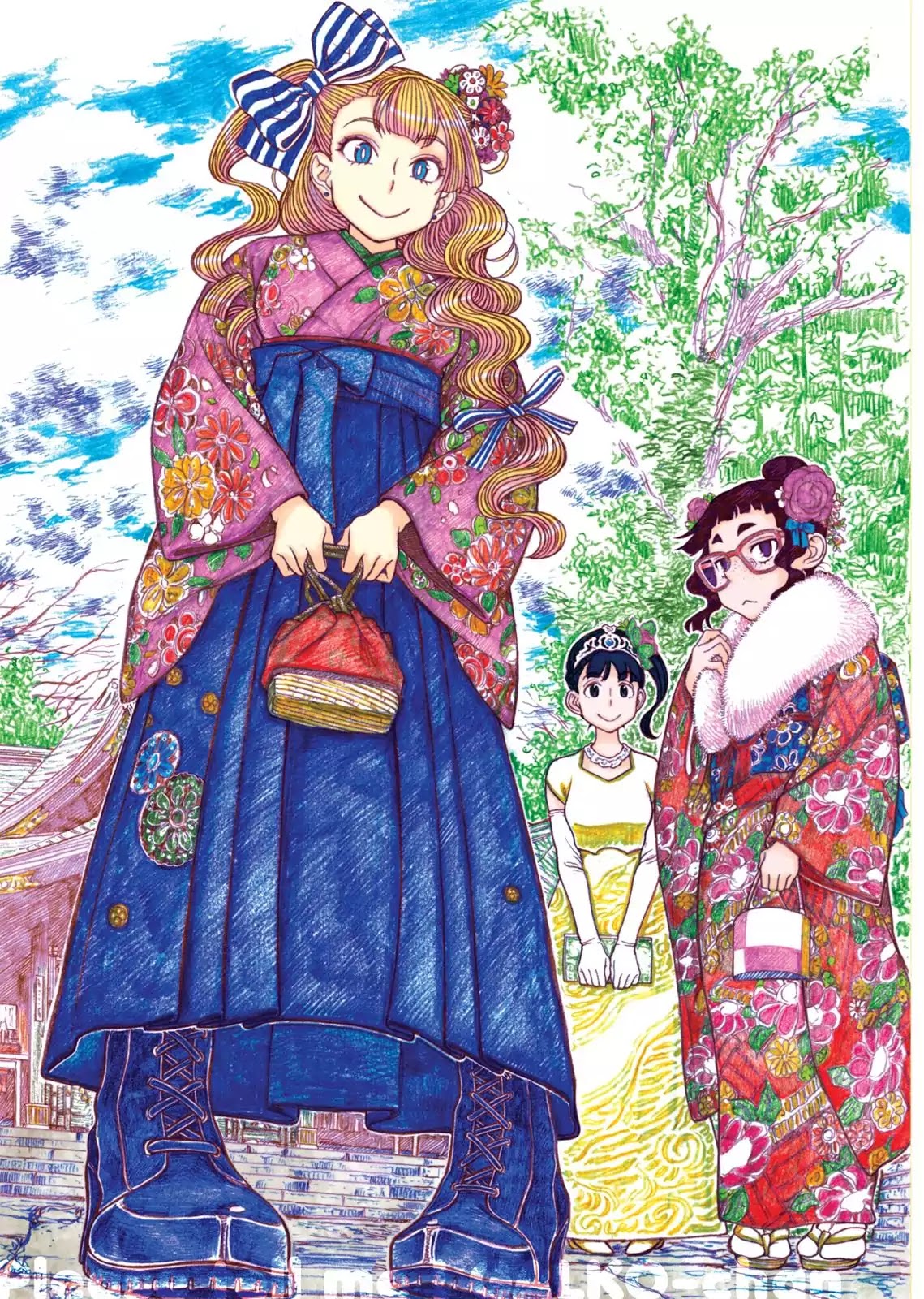 Oshiete! Gyaruko-chan Chapter 67.6 page 4 - Vol.4 Prologue