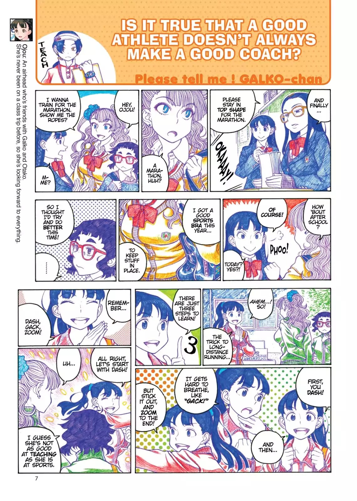 Oshiete! Gyaruko-chan Chapter 68 page 3 - Chapter 68
