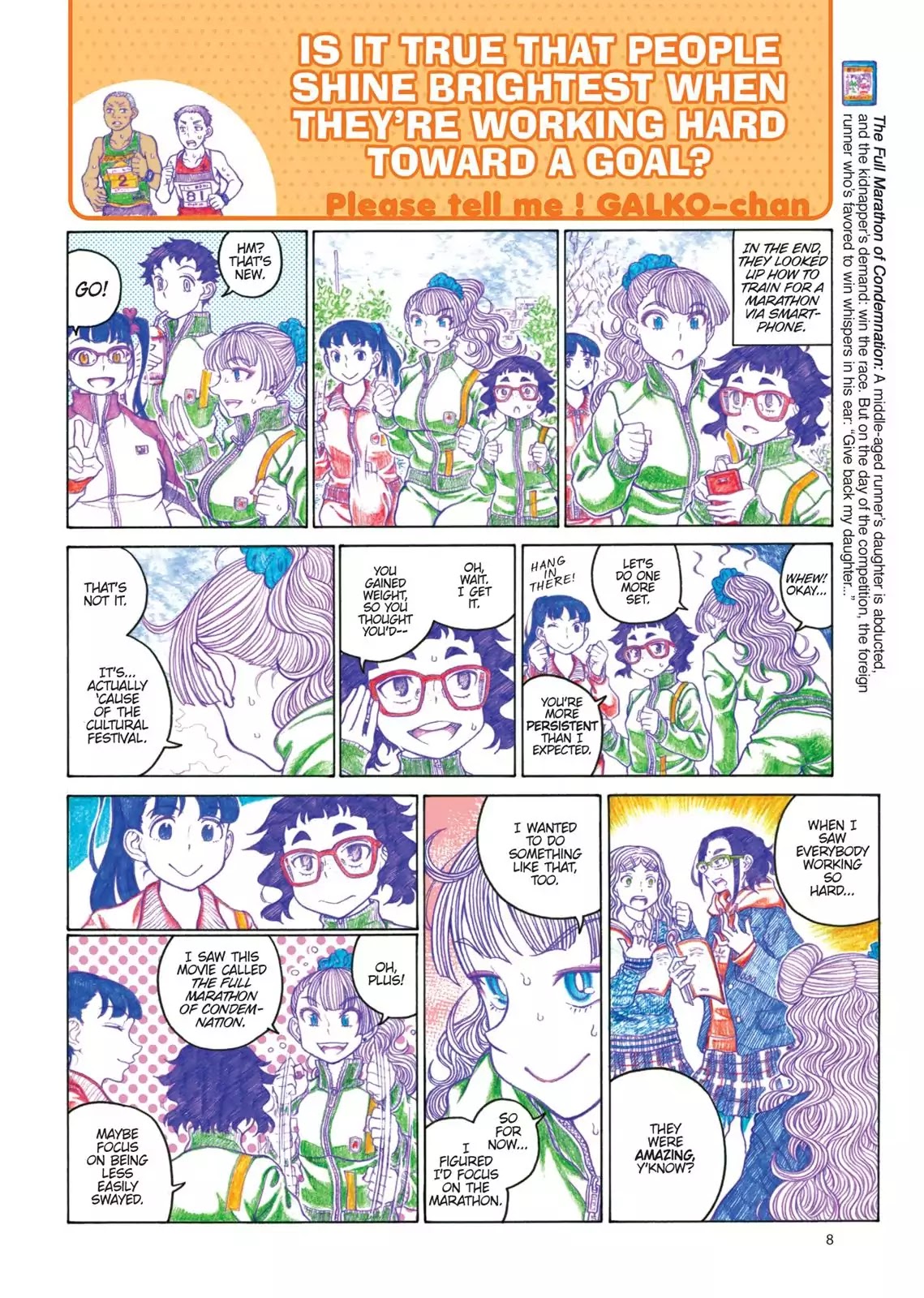 Oshiete! Gyaruko-chan Chapter 68 page 4 - Chapter 68