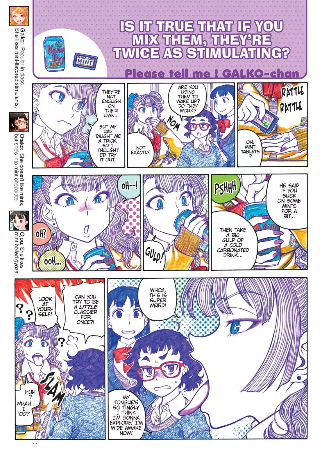 Oshiete! Gyaruko-chan Chapter 69 page 3 - Chapter 69