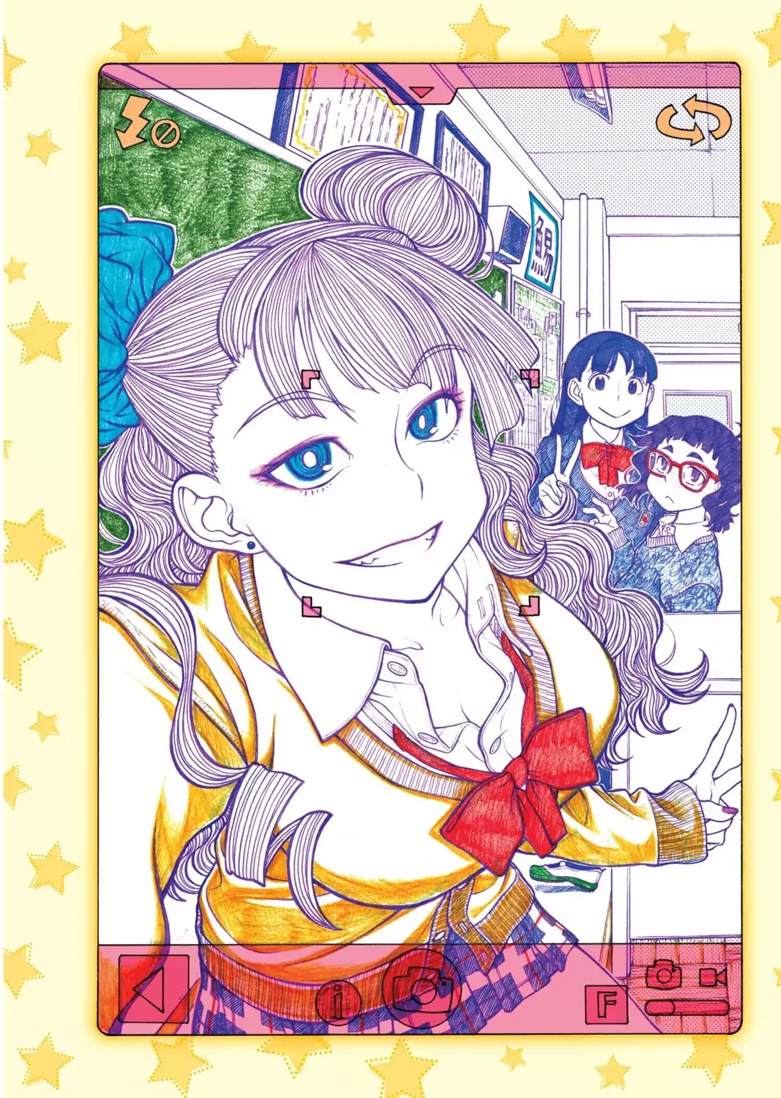 Oshiete! Gyaruko-chan Chapter 69 page 6 - Chapter 69