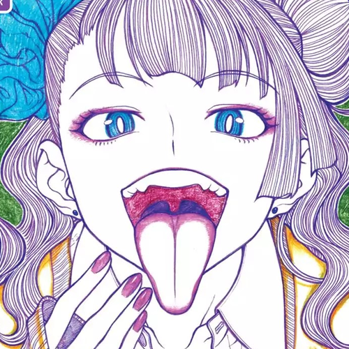 Oshiete! Gyaruko-chan Chapter 69 cover