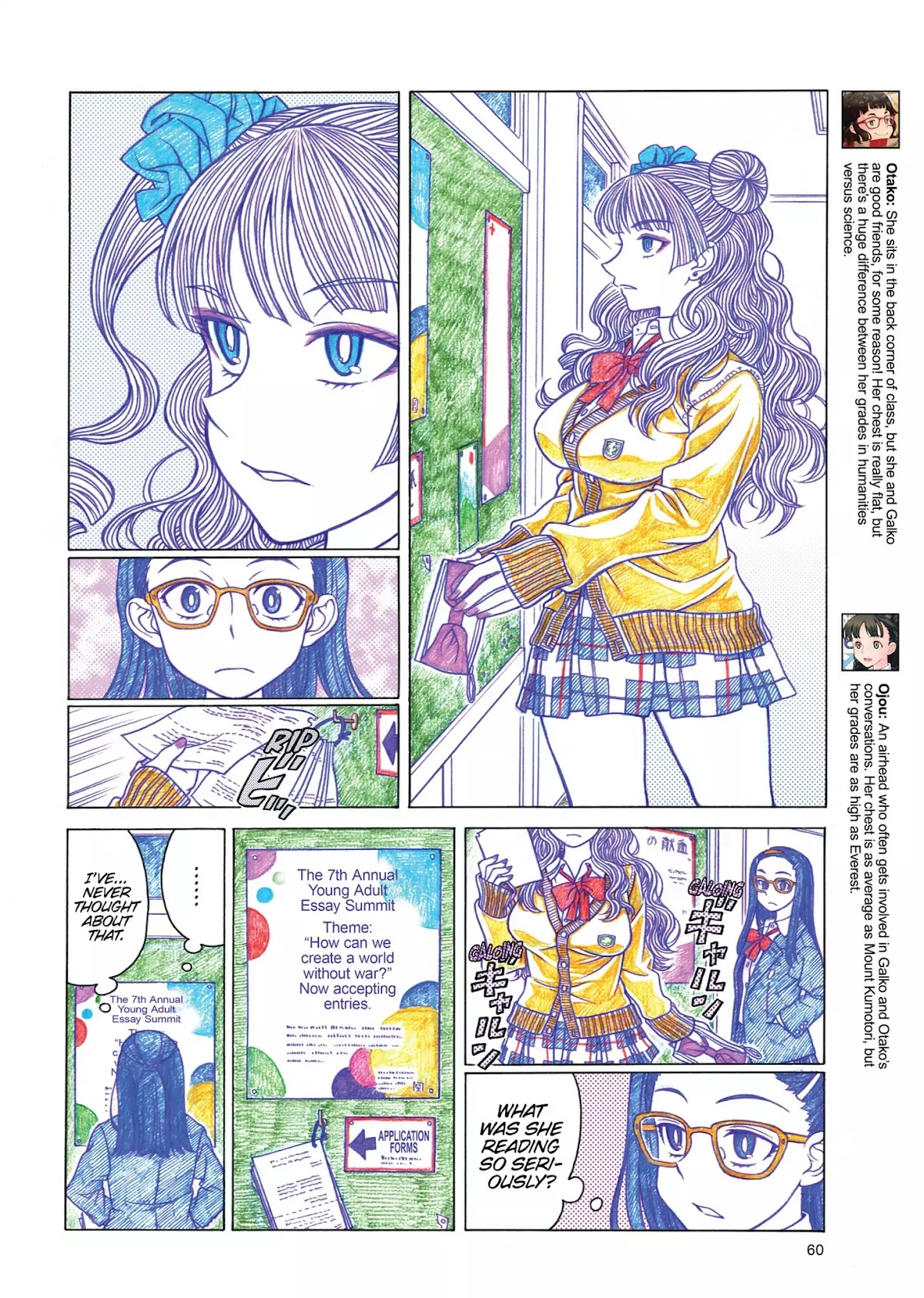 Oshiete! Gyaruko-chan Chapter 7 page 2 - Chapter 7