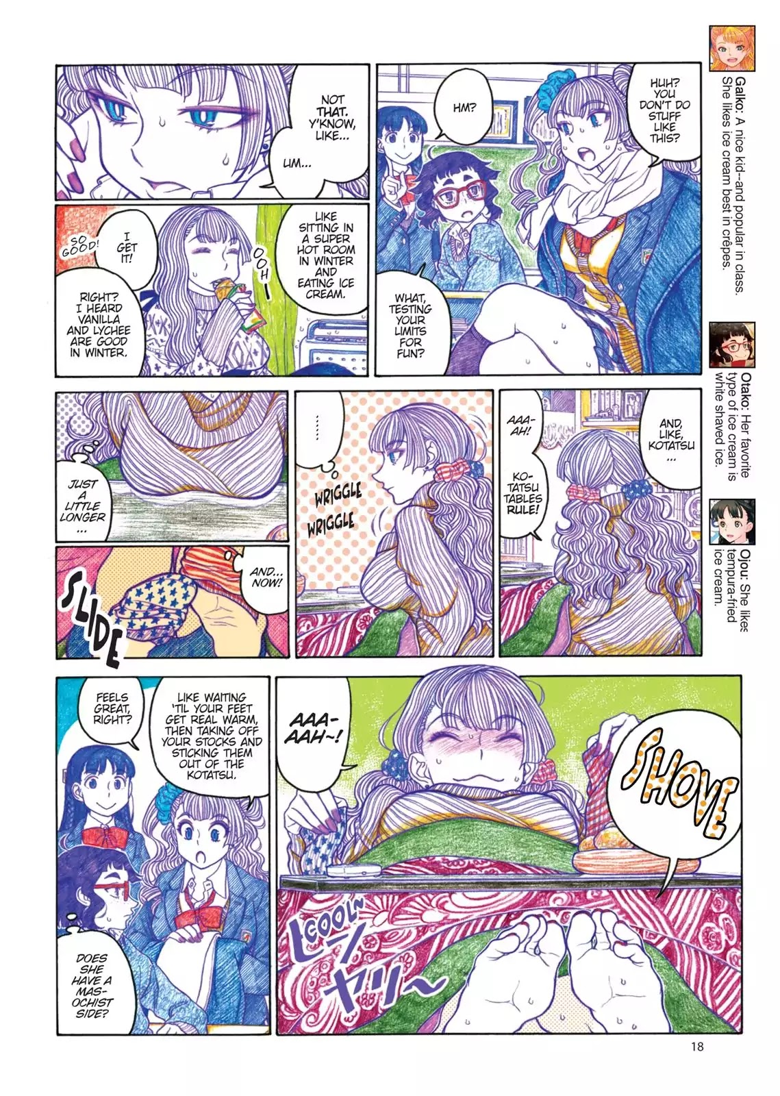 Oshiete! Gyaruko-chan Chapter 70 page 2 - Chapter 70