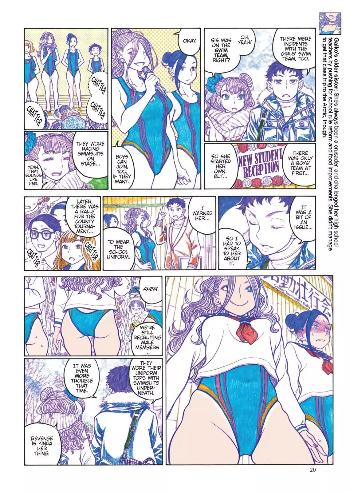 Oshiete! Gyaruko-chan Chapter 71 page 2 - Chapter 71