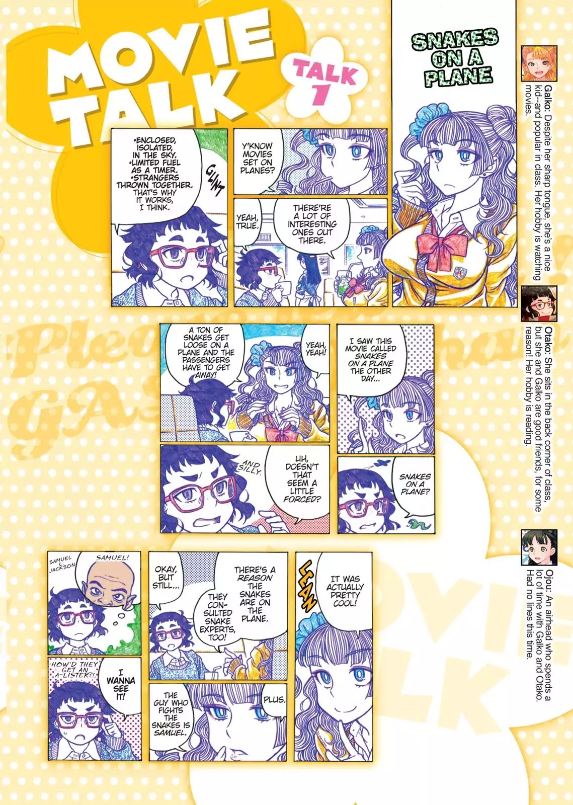 Oshiete! Gyaruko-chan Chapter 71 page 4 - Chapter 71