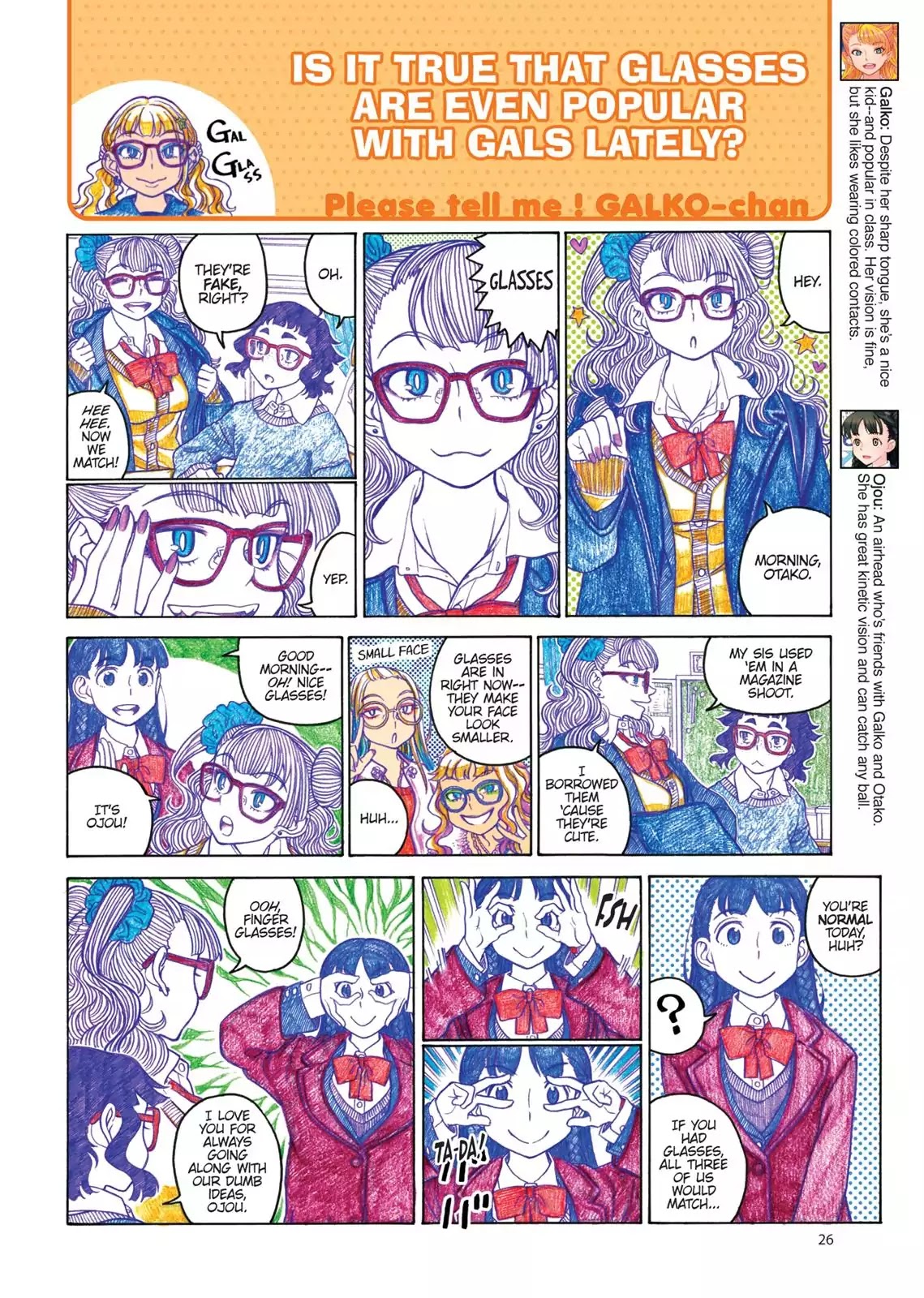 Oshiete! Gyaruko-chan Chapter 72 page 2 - Chapter 72