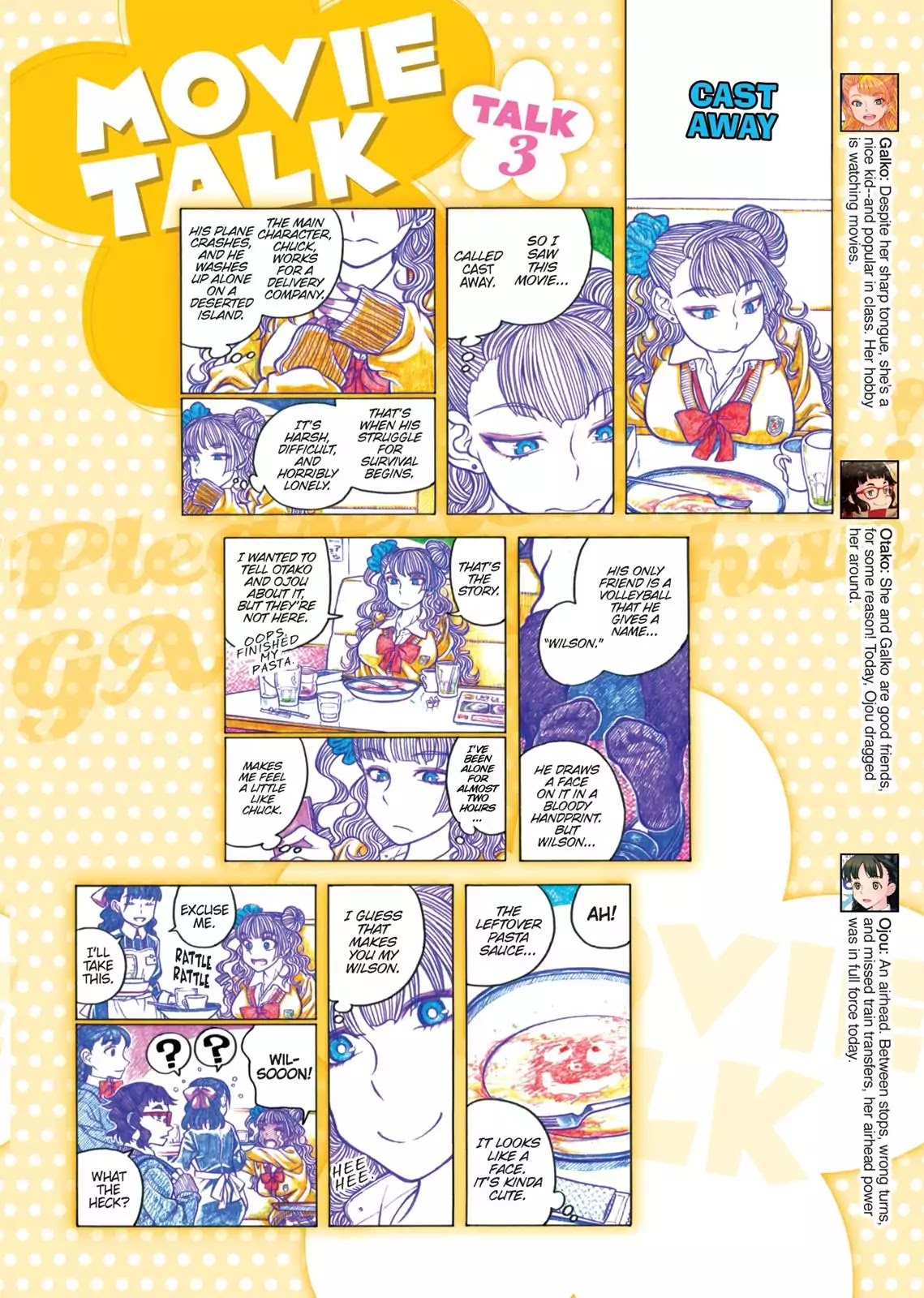 Oshiete! Gyaruko-chan Chapter 73 page 6 - Chapter 73