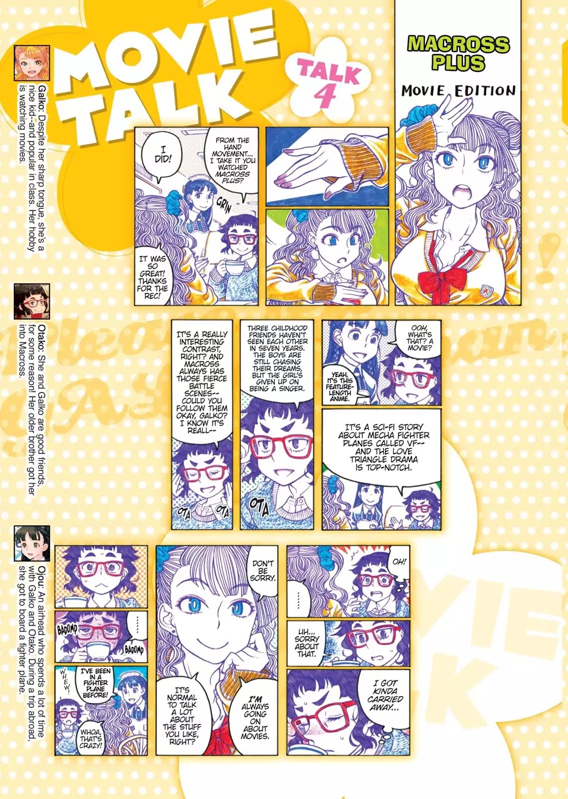 Oshiete! Gyaruko-chan Chapter 73 page 7 - Chapter 73