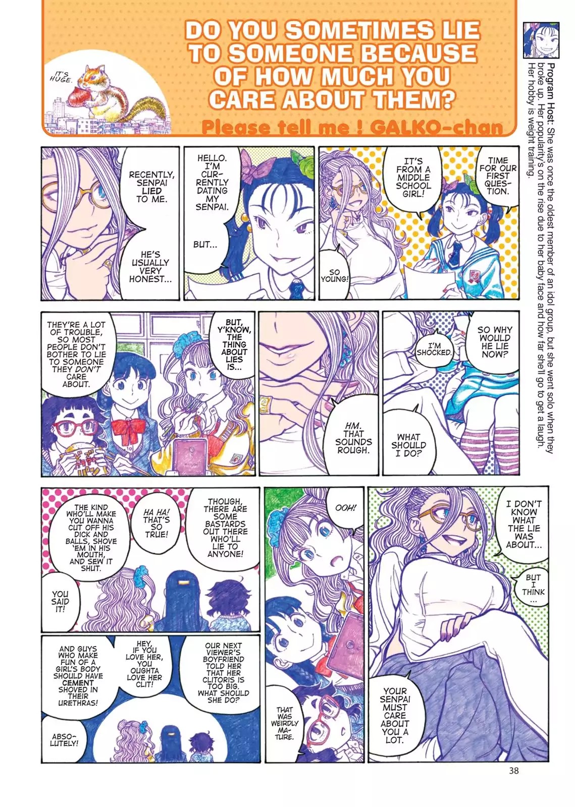 Oshiete! Gyaruko-chan Chapter 74 page 2 - Chapter 74