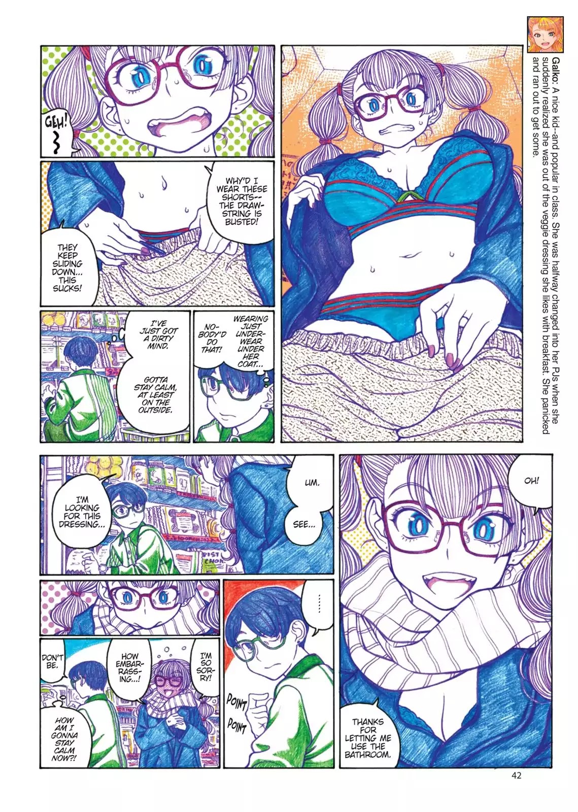 Oshiete! Gyaruko-chan Chapter 75 page 2 - Chapter 75