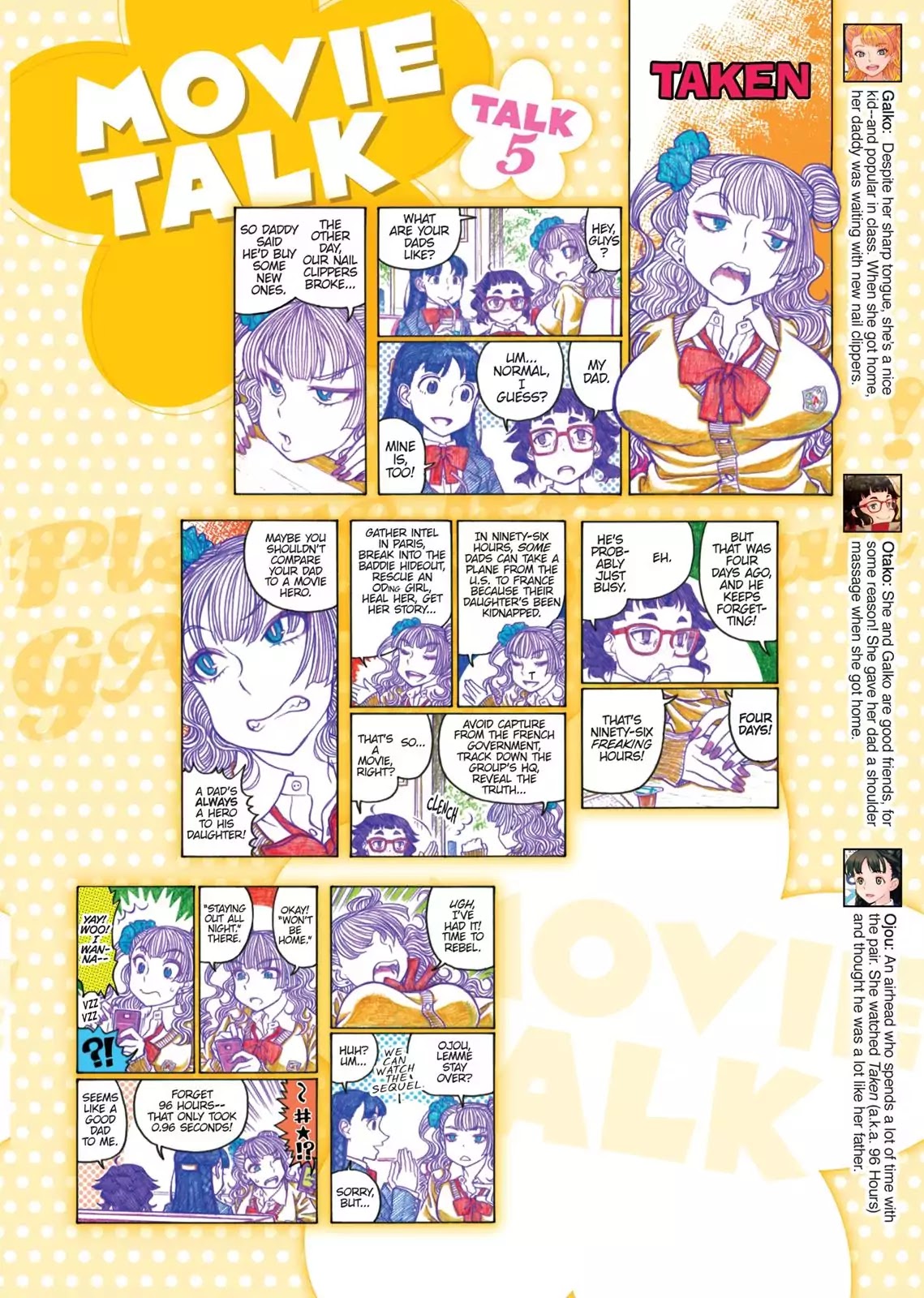 Oshiete! Gyaruko-chan Chapter 75 page 4 - Chapter 75