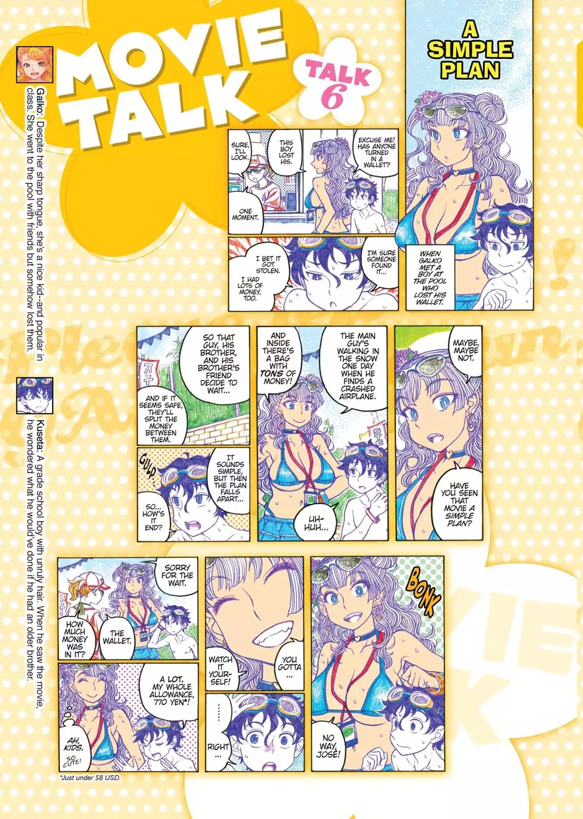 Oshiete! Gyaruko-chan Chapter 75 page 5 - Chapter 75