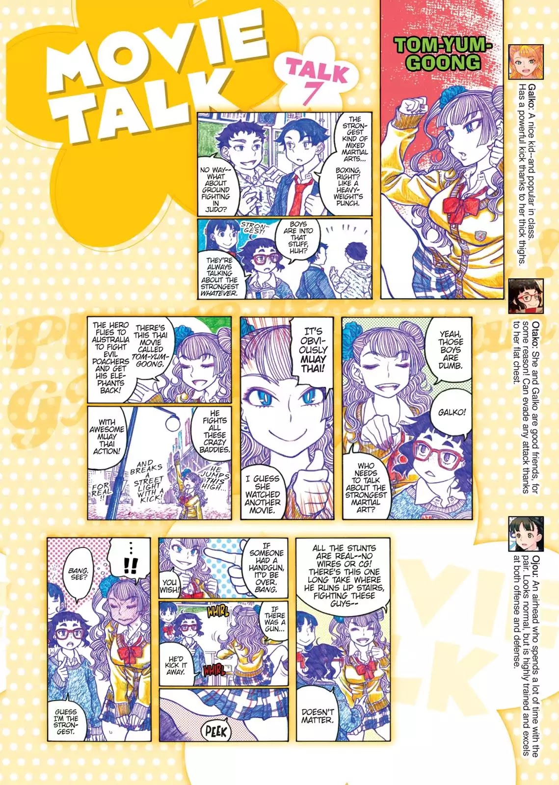 Oshiete! Gyaruko-chan Chapter 76 page 10 - Chapter 76