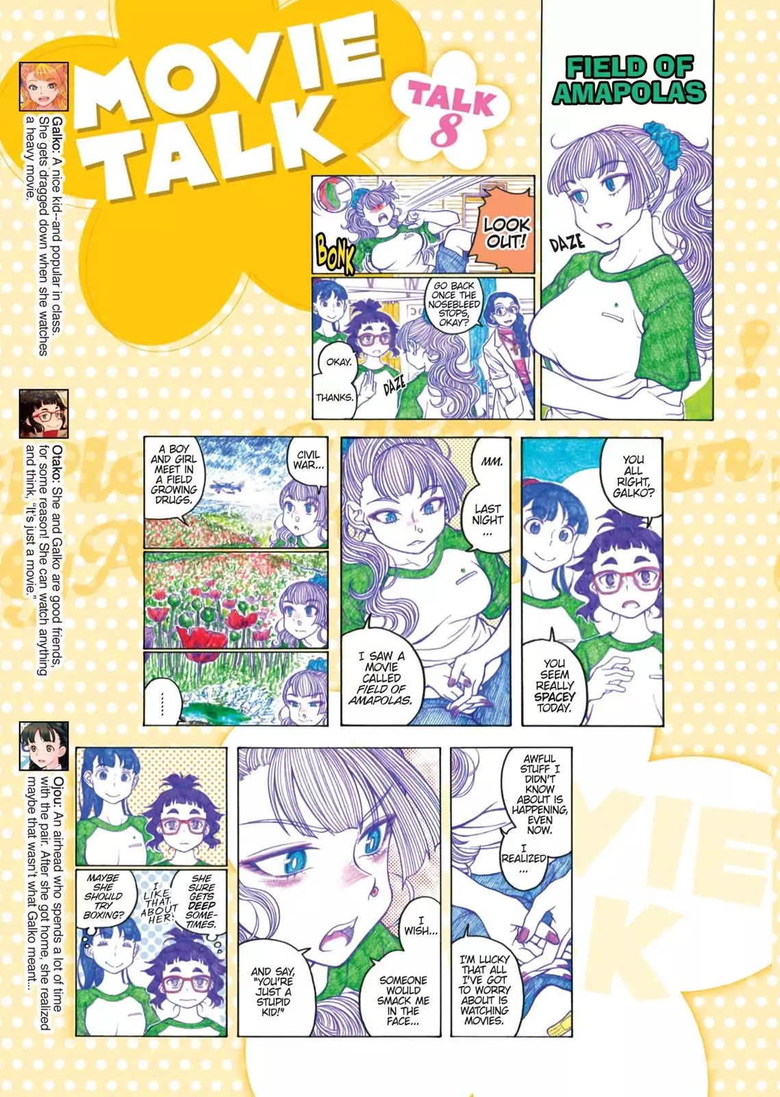 Oshiete! Gyaruko-chan Chapter 76 page 11 - Chapter 76