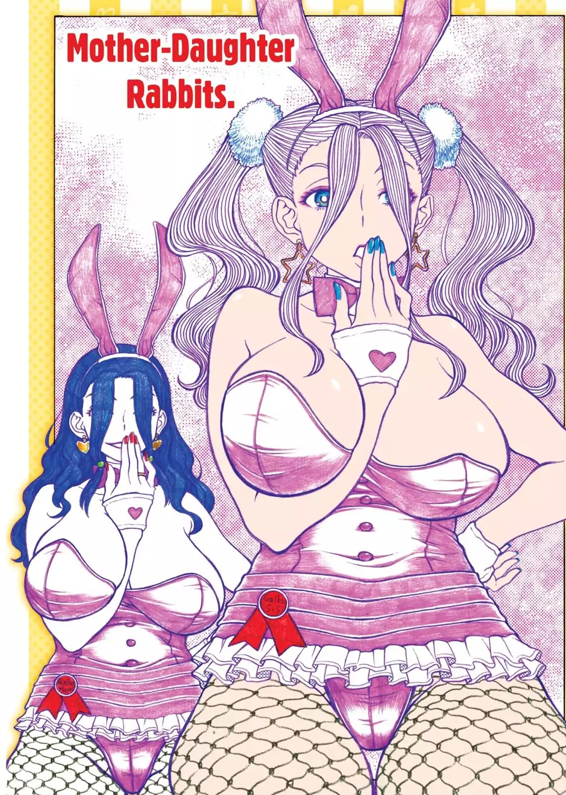 Oshiete! Gyaruko-chan Chapter 76 page 8 - Chapter 76