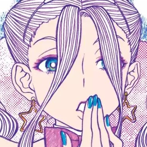 Oshiete! Gyaruko-chan Chapter 76 cover