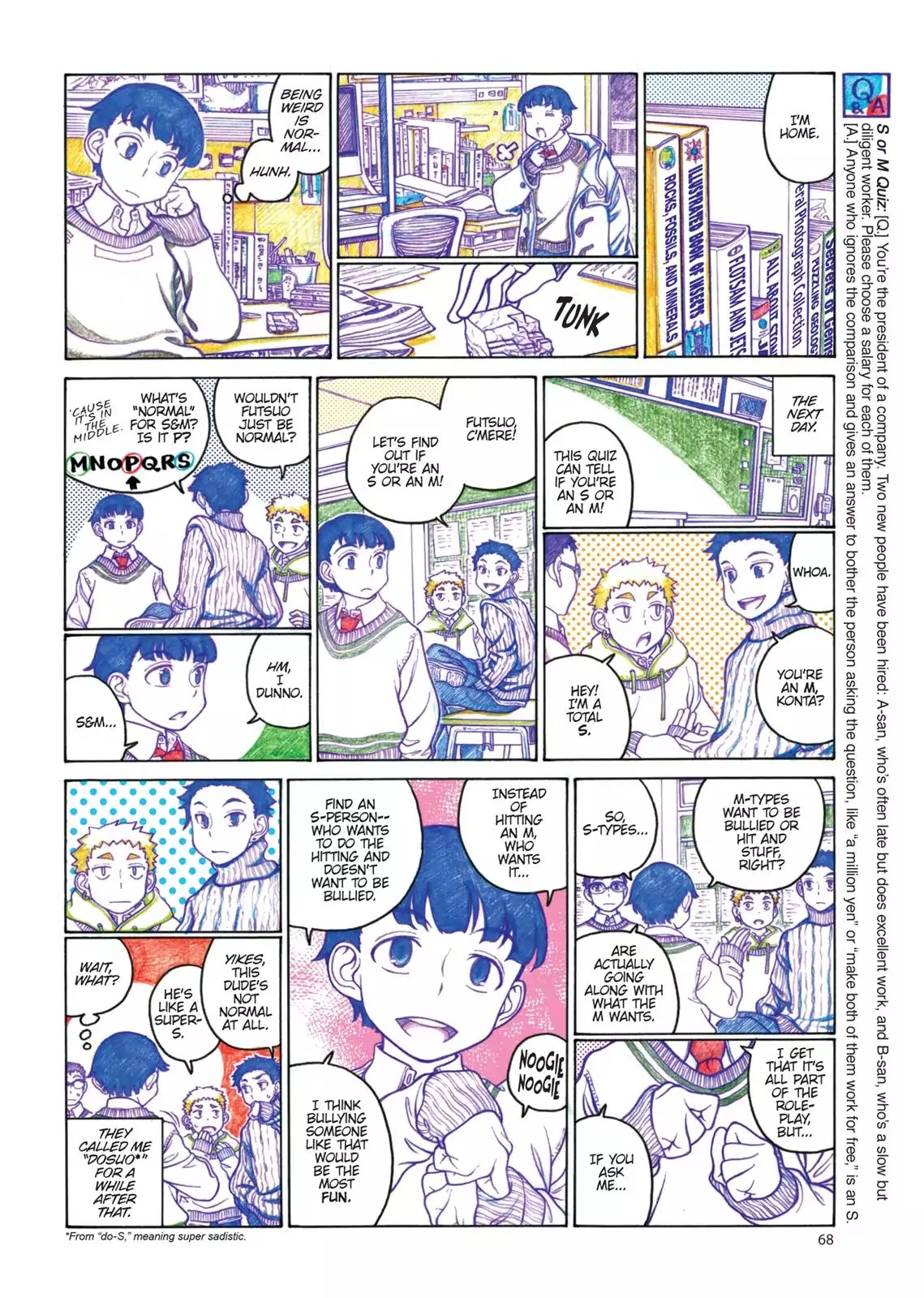 Oshiete! Gyaruko-chan Chapter 78 page 4 - Chapter 78
