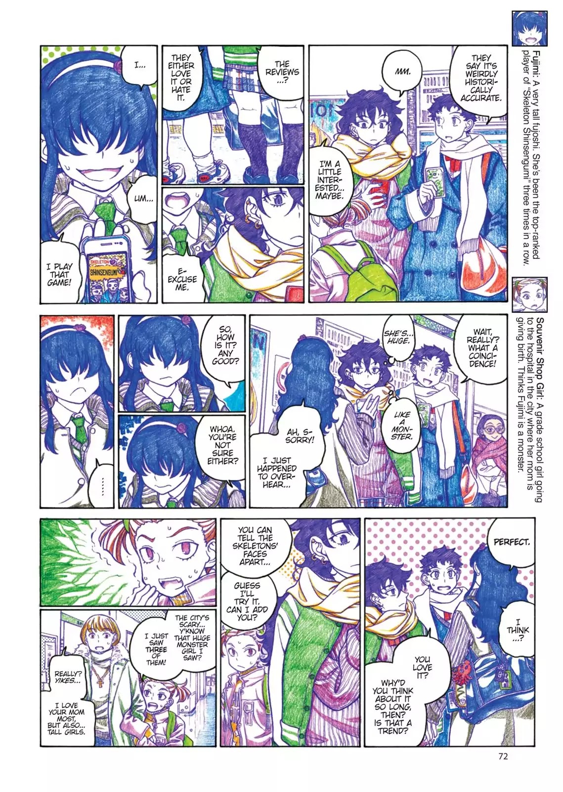 Oshiete! Gyaruko-chan Chapter 79 page 2 - Chapter 79