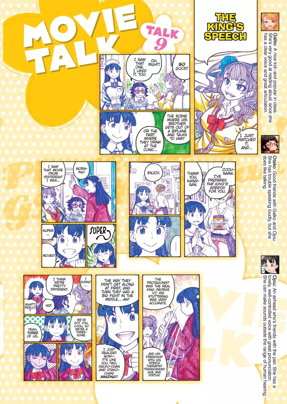 Oshiete! Gyaruko-chan Chapter 79 page 6 - Chapter 79