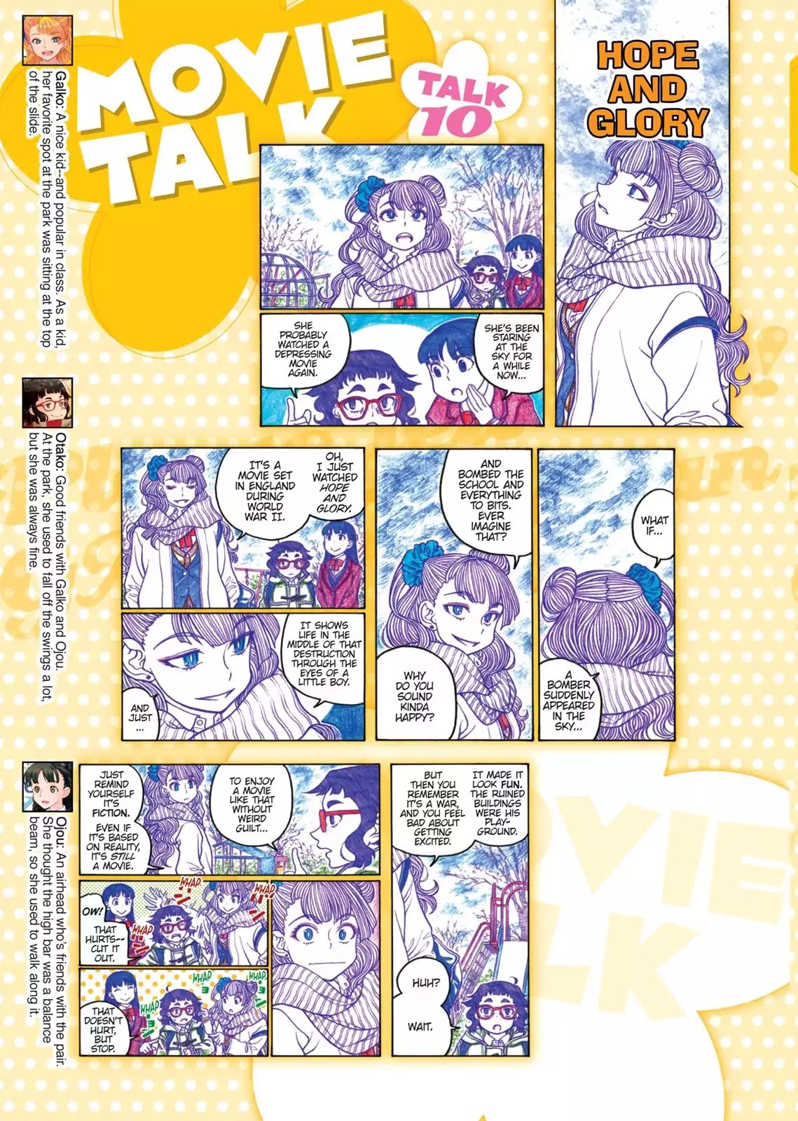Oshiete! Gyaruko-chan Chapter 79 page 7 - Chapter 79